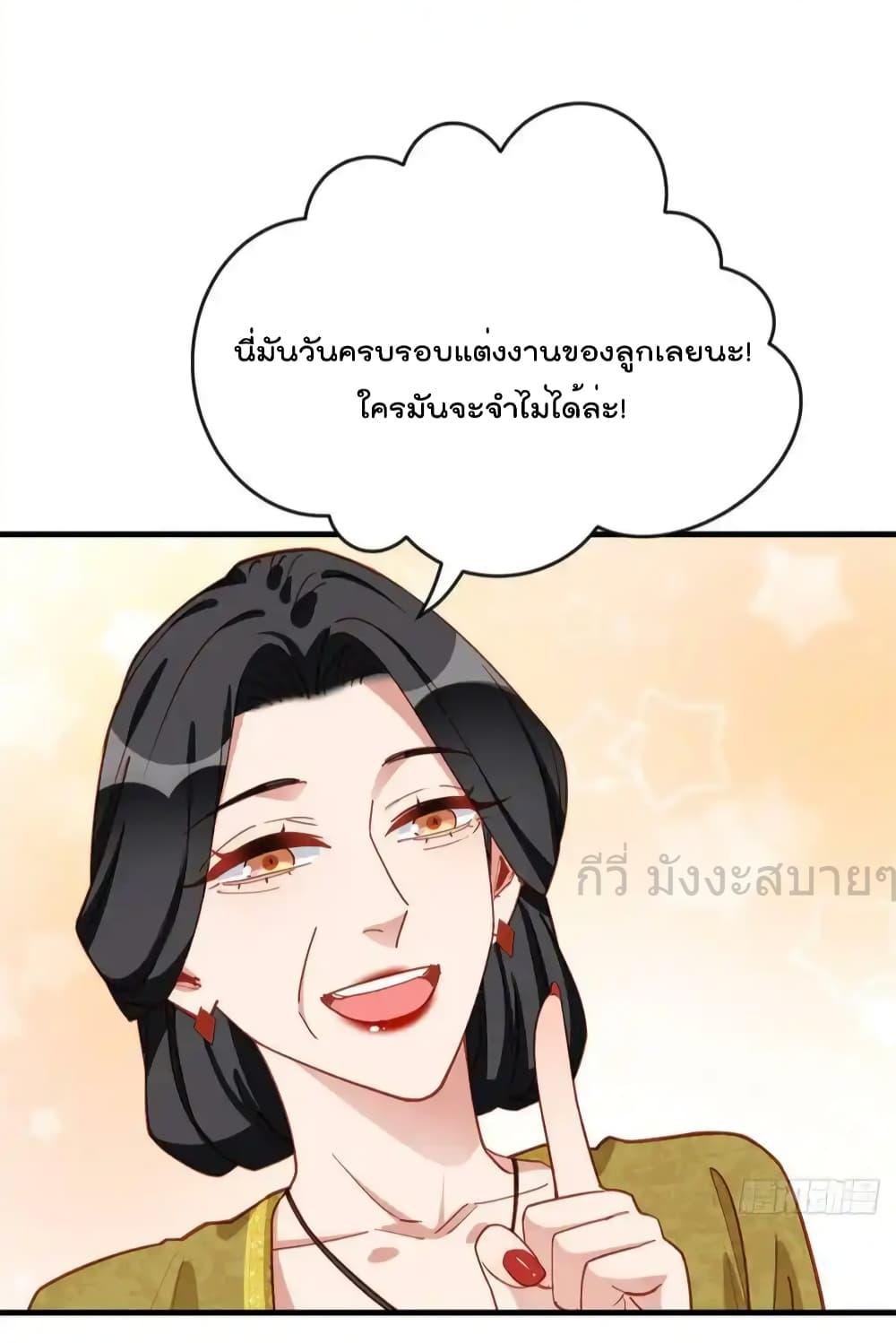 Manga-lc-com อ่านมังงะ อ่านการ์ตูน ออนไลน์ ฟรี Findmeinyour ตอนที่ 1 2 3 4 5 6 7 8 9 10 11 12 13 14 ฟรี ไม่มีโฆษณา Manga-lc - อ่าน มังงะ อ่าน การ์ตูน ออนไลน์ อ่านมังงะ ฟรี