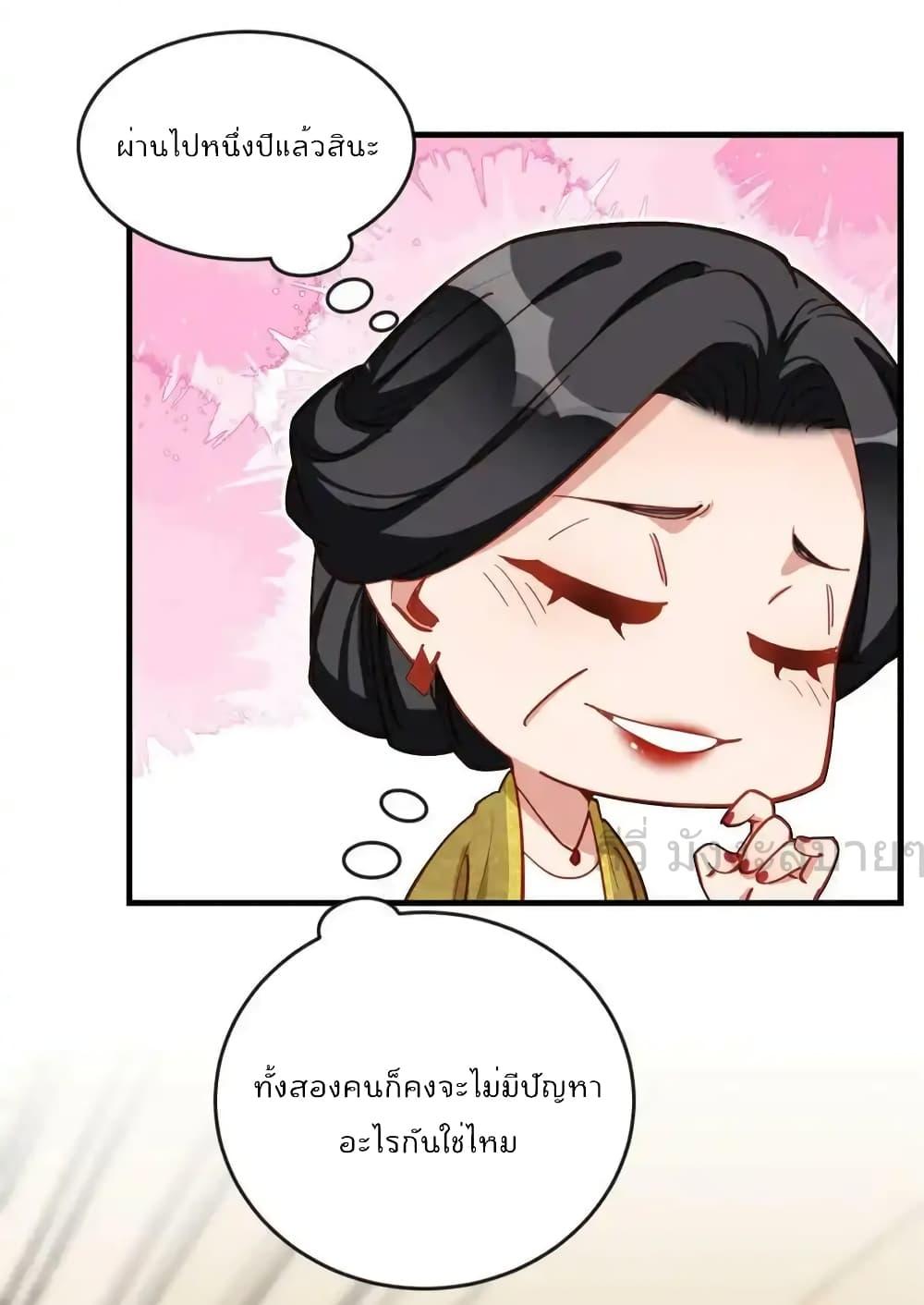 Manga-lc-com อ่านมังงะ อ่านการ์ตูน ออนไลน์ ฟรี Findmeinyour ตอนที่ 1 2 3 4 5 6 7 8 9 10 11 12 13 14 ฟรี ไม่มีโฆษณา Manga-lc - อ่าน มังงะ อ่าน การ์ตูน ออนไลน์ อ่านมังงะ ฟรี