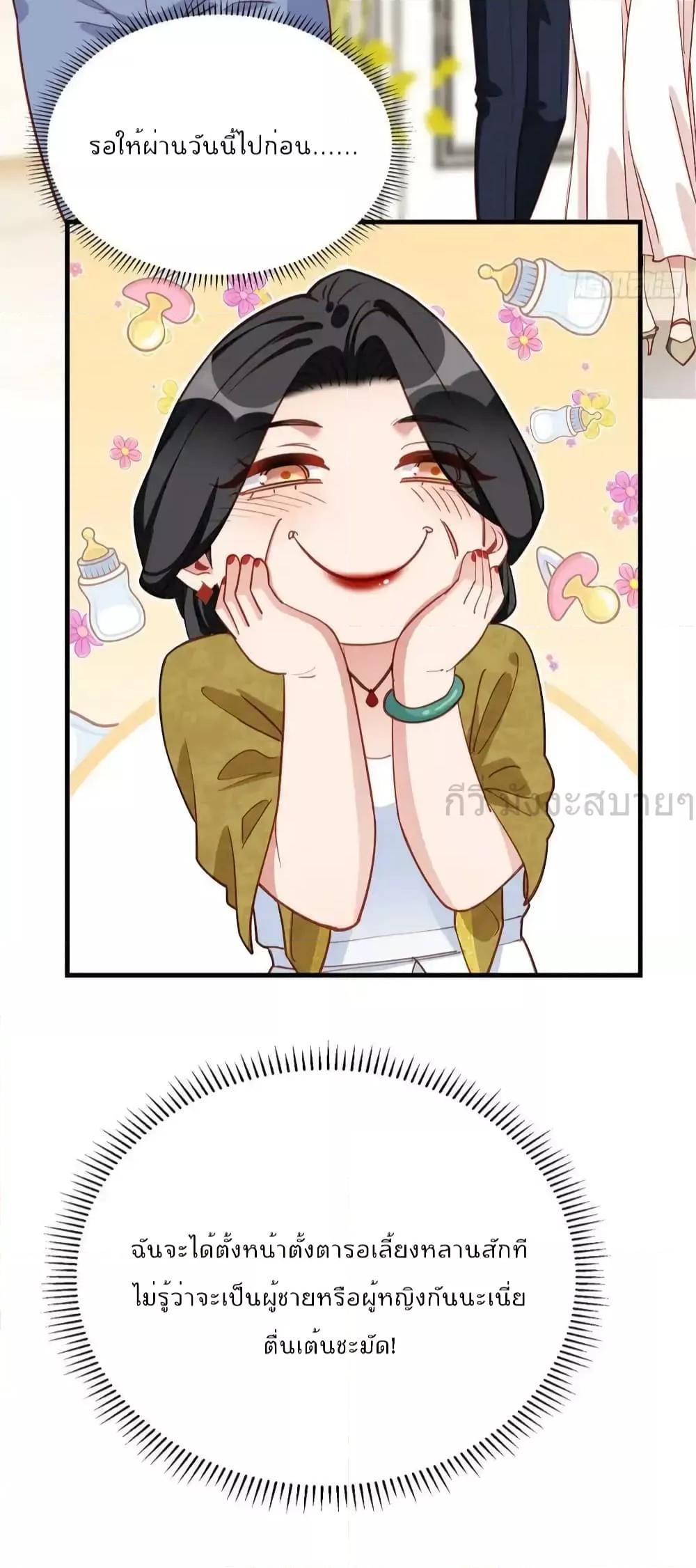 Manga-lc-com อ่านมังงะ อ่านการ์ตูน ออนไลน์ ฟรี Findmeinyour ตอนที่ 1 2 3 4 5 6 7 8 9 10 11 12 13 14 ฟรี ไม่มีโฆษณา Manga-lc - อ่าน มังงะ อ่าน การ์ตูน ออนไลน์ อ่านมังงะ ฟรี