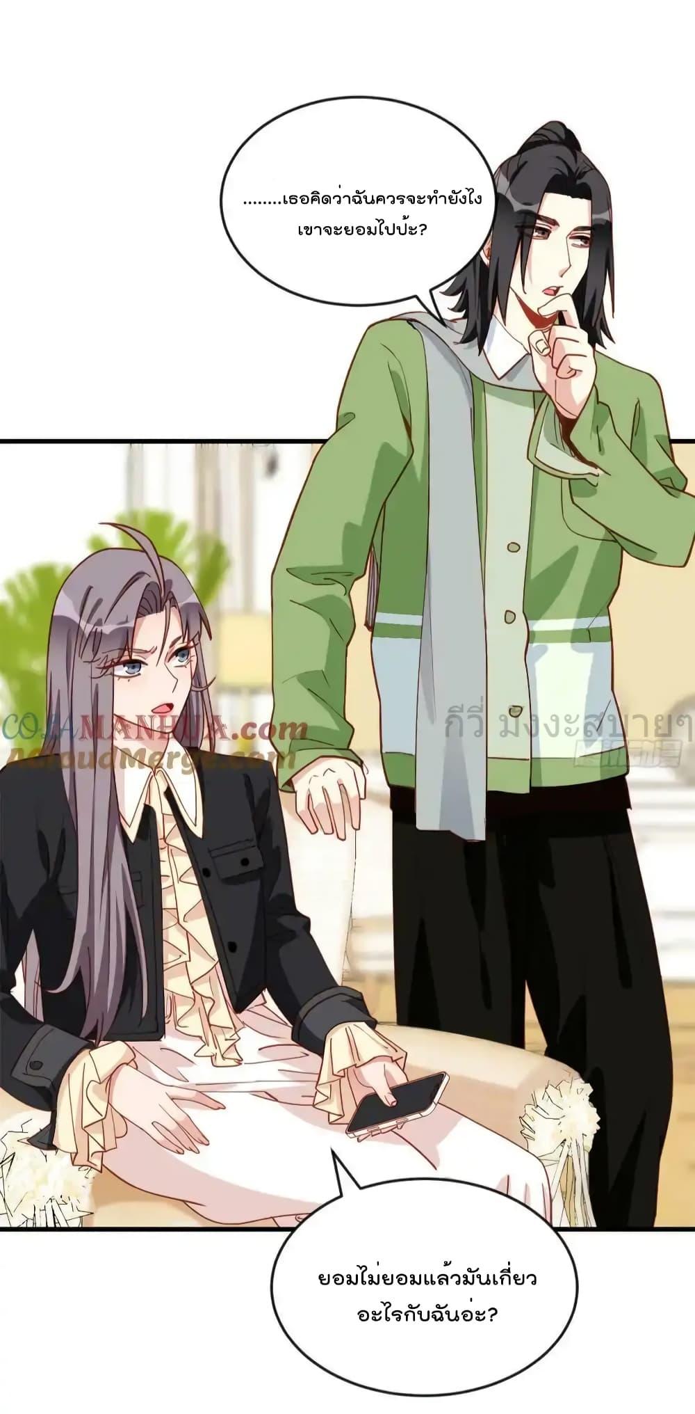 Manga-lc-com อ่านมังงะ อ่านการ์ตูน ออนไลน์ ฟรี Findmeinyour ตอนที่ 1 2 3 4 5 6 7 8 9 10 11 12 13 14 ฟรี ไม่มีโฆษณา Manga-lc - อ่าน มังงะ อ่าน การ์ตูน ออนไลน์ อ่านมังงะ ฟรี