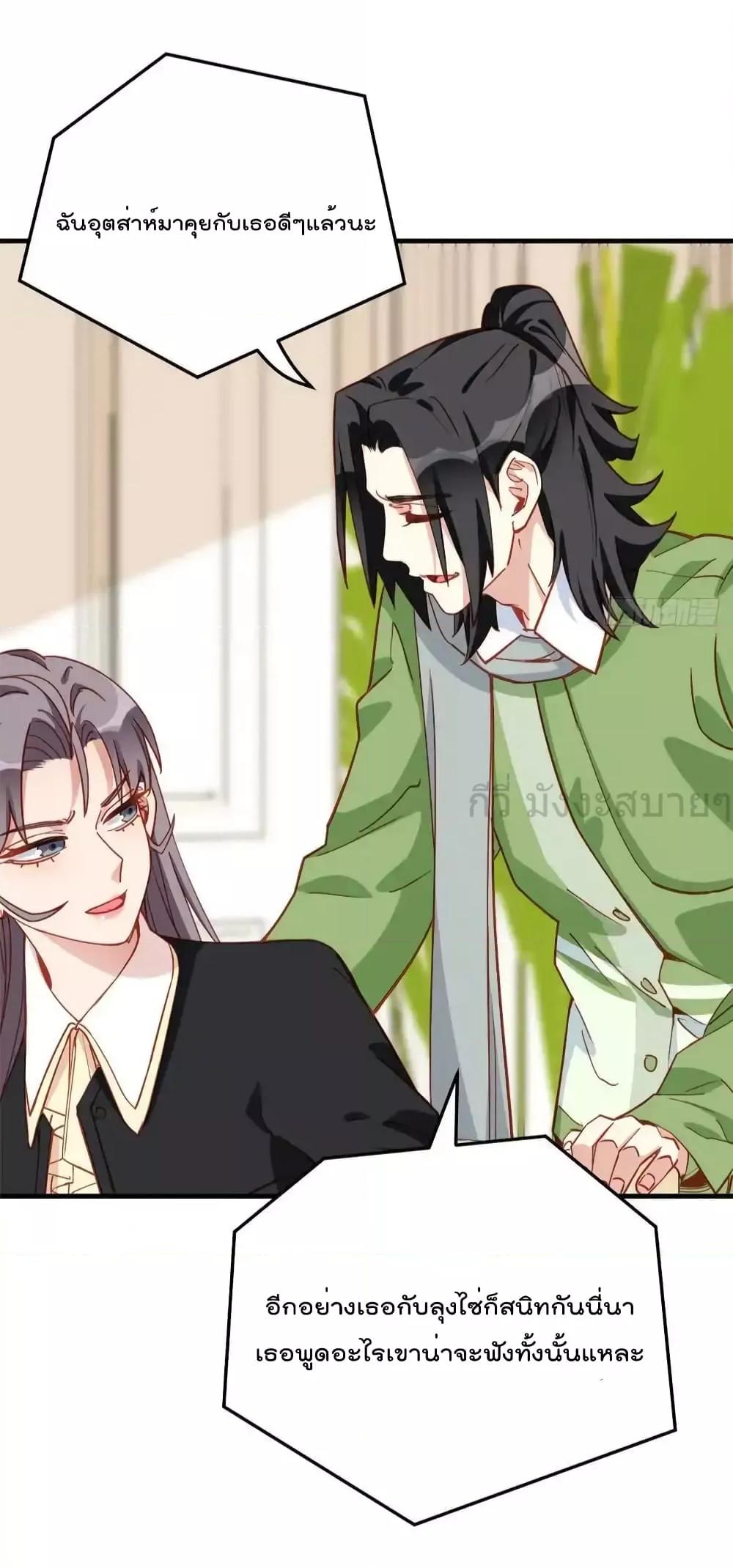 Manga-lc-com อ่านมังงะ อ่านการ์ตูน ออนไลน์ ฟรี Findmeinyour ตอนที่ 1 2 3 4 5 6 7 8 9 10 11 12 13 14 ฟรี ไม่มีโฆษณา Manga-lc - อ่าน มังงะ อ่าน การ์ตูน ออนไลน์ อ่านมังงะ ฟรี