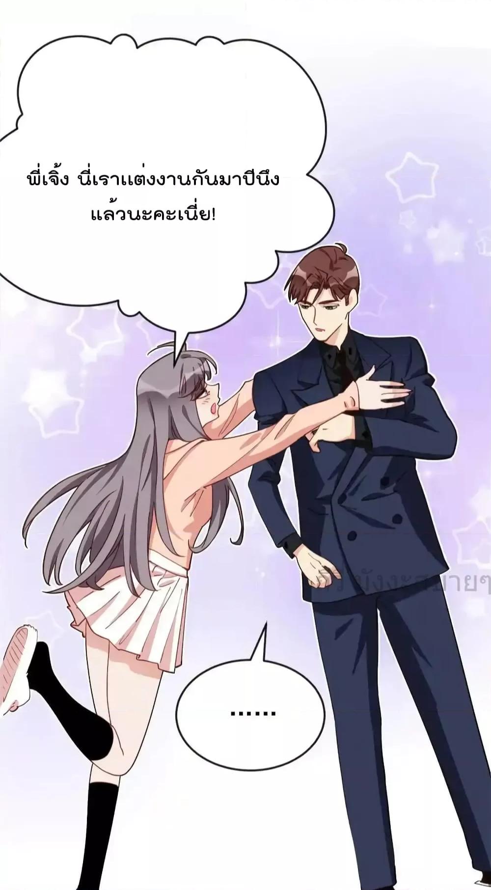 Manga-lc-com อ่านมังงะ อ่านการ์ตูน ออนไลน์ ฟรี Findmeinyour ตอนที่ 1 2 3 4 5 6 7 8 9 10 11 12 13 14 ฟรี ไม่มีโฆษณา Manga-lc - อ่าน มังงะ อ่าน การ์ตูน ออนไลน์ อ่านมังงะ ฟรี