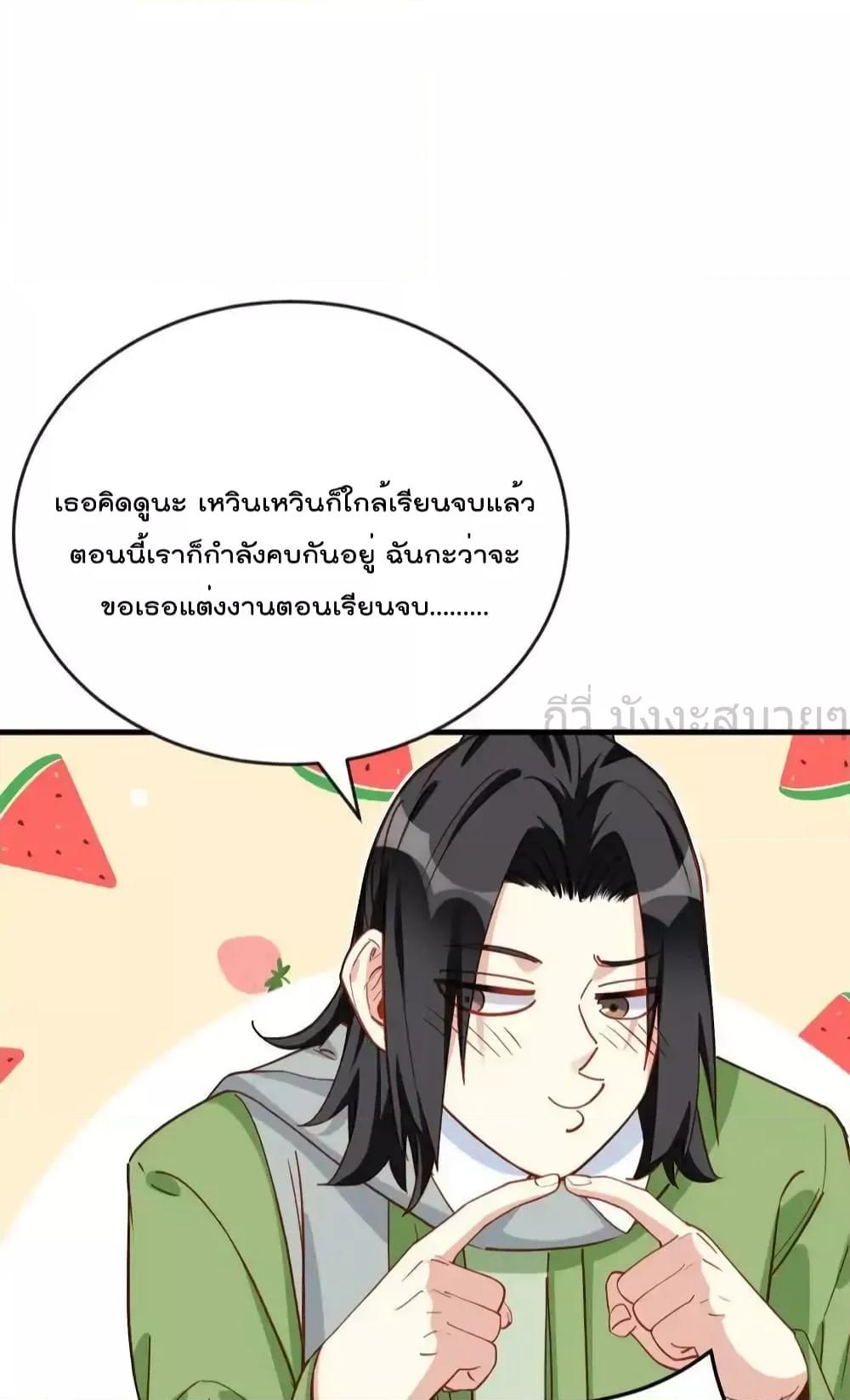 Manga-lc-com อ่านมังงะ อ่านการ์ตูน ออนไลน์ ฟรี Findmeinyour ตอนที่ 1 2 3 4 5 6 7 8 9 10 11 12 13 14 ฟรี ไม่มีโฆษณา Manga-lc - อ่าน มังงะ อ่าน การ์ตูน ออนไลน์ อ่านมังงะ ฟรี