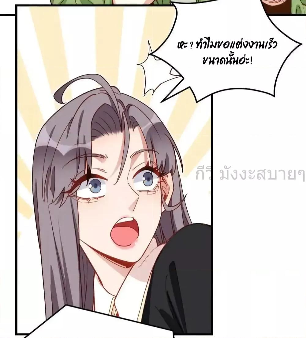 Manga-lc-com อ่านมังงะ อ่านการ์ตูน ออนไลน์ ฟรี Findmeinyour ตอนที่ 1 2 3 4 5 6 7 8 9 10 11 12 13 14 ฟรี ไม่มีโฆษณา Manga-lc - อ่าน มังงะ อ่าน การ์ตูน ออนไลน์ อ่านมังงะ ฟรี