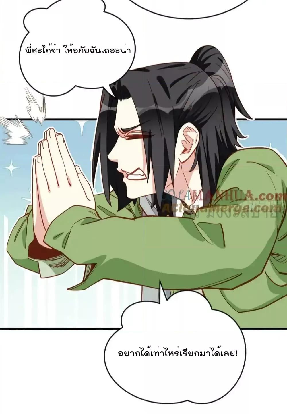 Manga-lc-com อ่านมังงะ อ่านการ์ตูน ออนไลน์ ฟรี Findmeinyour ตอนที่ 1 2 3 4 5 6 7 8 9 10 11 12 13 14 ฟรี ไม่มีโฆษณา Manga-lc - อ่าน มังงะ อ่าน การ์ตูน ออนไลน์ อ่านมังงะ ฟรี