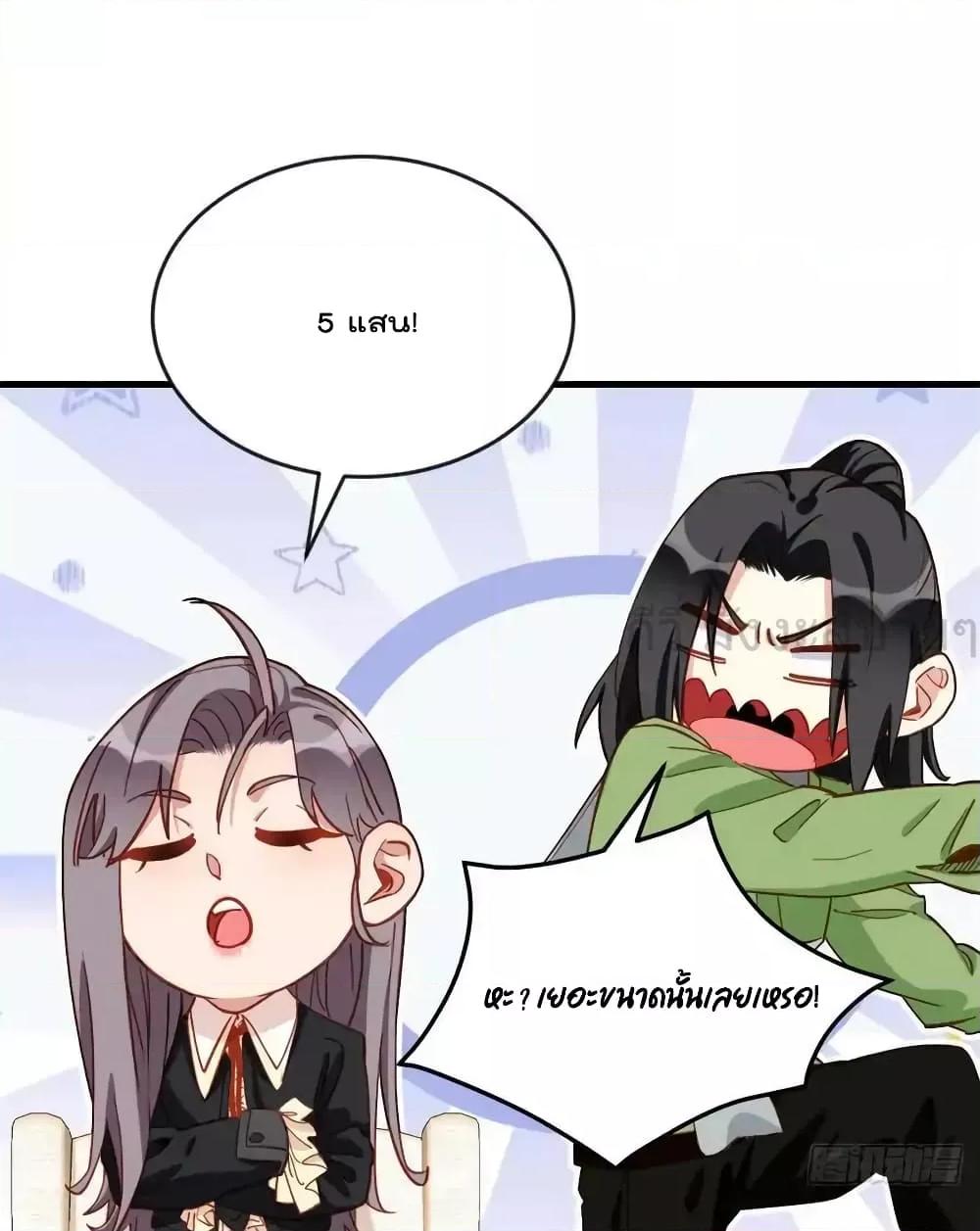 Manga-lc-com อ่านมังงะ อ่านการ์ตูน ออนไลน์ ฟรี Findmeinyour ตอนที่ 1 2 3 4 5 6 7 8 9 10 11 12 13 14 ฟรี ไม่มีโฆษณา Manga-lc - อ่าน มังงะ อ่าน การ์ตูน ออนไลน์ อ่านมังงะ ฟรี