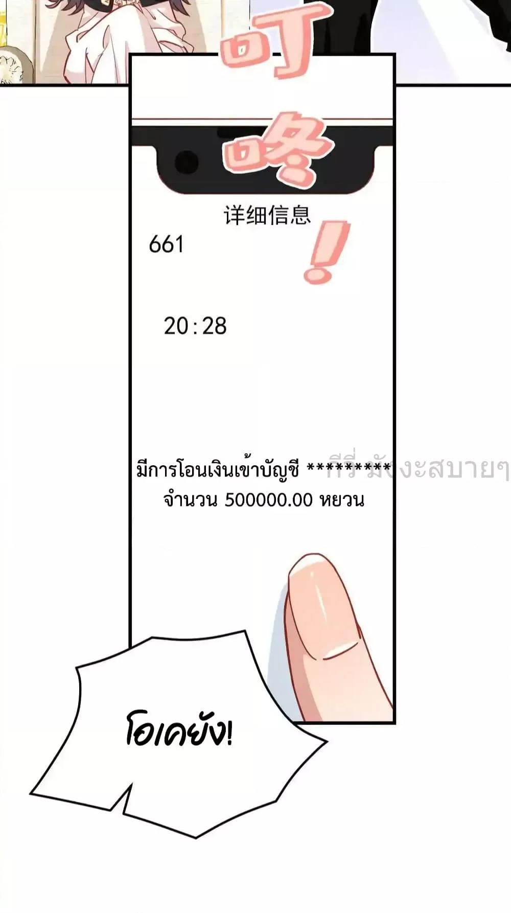 Manga-lc-com อ่านมังงะ อ่านการ์ตูน ออนไลน์ ฟรี Findmeinyour ตอนที่ 1 2 3 4 5 6 7 8 9 10 11 12 13 14 ฟรี ไม่มีโฆษณา Manga-lc - อ่าน มังงะ อ่าน การ์ตูน ออนไลน์ อ่านมังงะ ฟรี