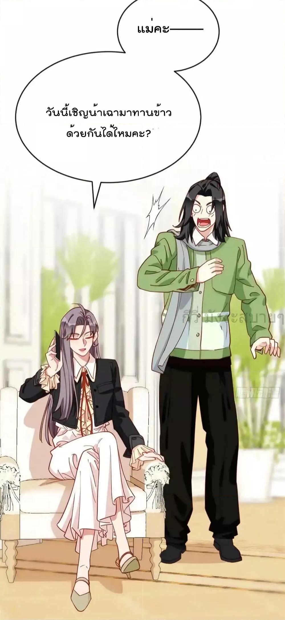 Manga-lc-com อ่านมังงะ อ่านการ์ตูน ออนไลน์ ฟรี Findmeinyour ตอนที่ 1 2 3 4 5 6 7 8 9 10 11 12 13 14 ฟรี ไม่มีโฆษณา Manga-lc - อ่าน มังงะ อ่าน การ์ตูน ออนไลน์ อ่านมังงะ ฟรี