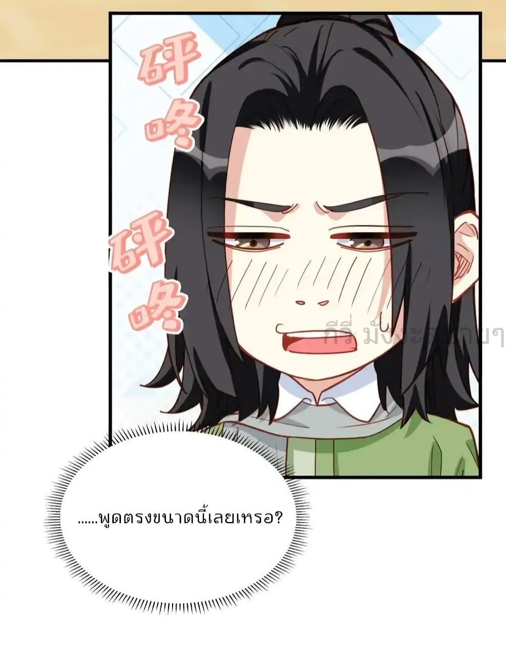 Manga-lc-com อ่านมังงะ อ่านการ์ตูน ออนไลน์ ฟรี Findmeinyour ตอนที่ 1 2 3 4 5 6 7 8 9 10 11 12 13 14 ฟรี ไม่มีโฆษณา Manga-lc - อ่าน มังงะ อ่าน การ์ตูน ออนไลน์ อ่านมังงะ ฟรี