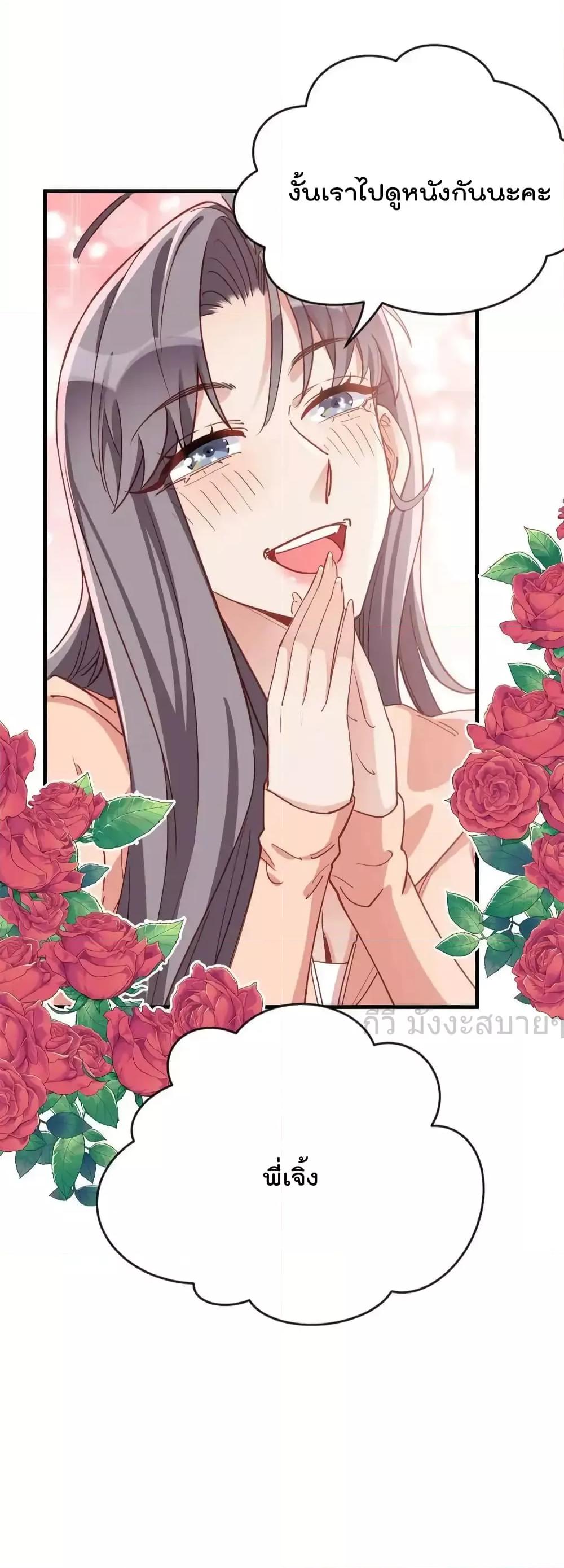 Manga-lc-com อ่านมังงะ อ่านการ์ตูน ออนไลน์ ฟรี Findmeinyour ตอนที่ 1 2 3 4 5 6 7 8 9 10 11 12 13 14 ฟรี ไม่มีโฆษณา Manga-lc - อ่าน มังงะ อ่าน การ์ตูน ออนไลน์ อ่านมังงะ ฟรี