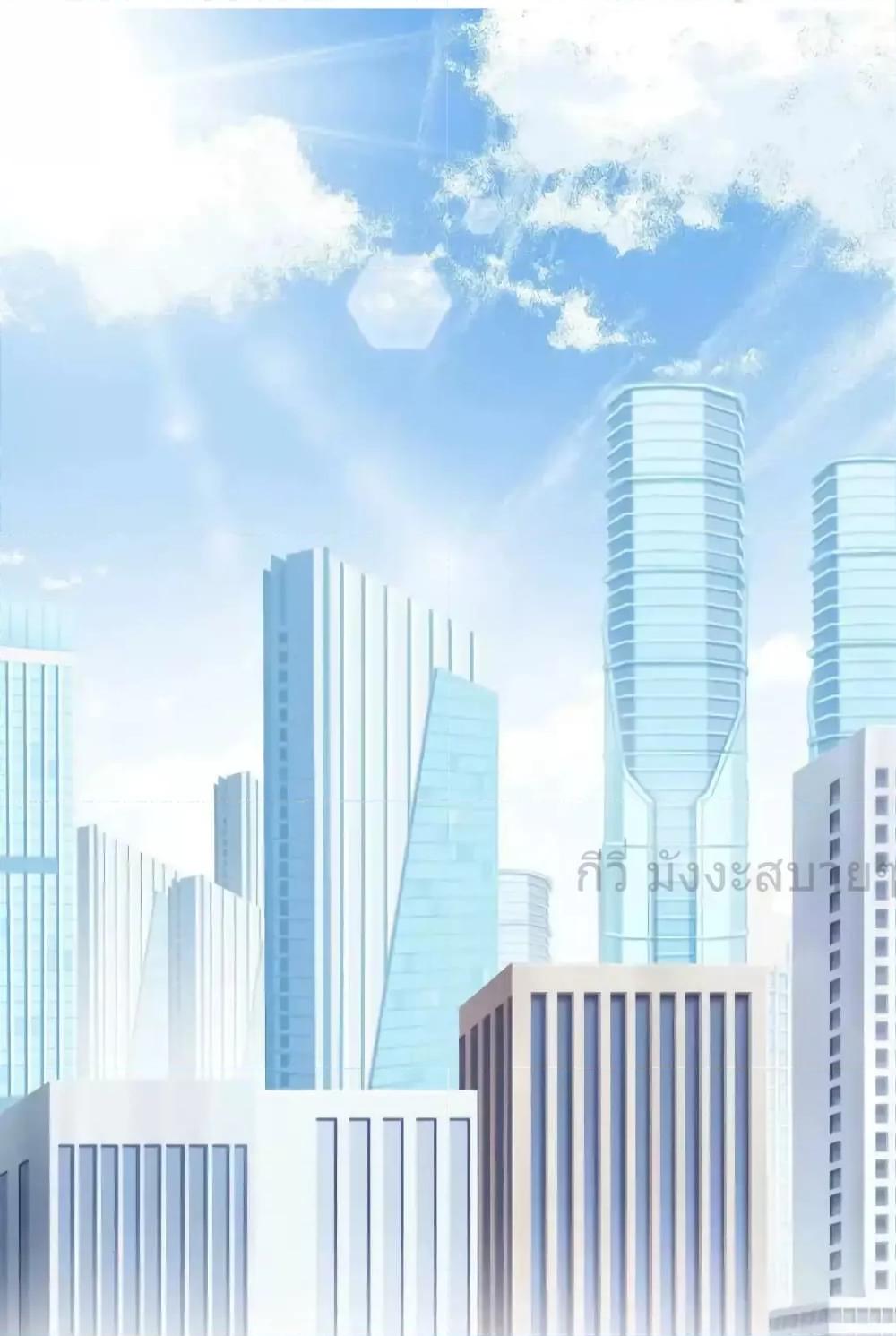 Manga-lc-com อ่านมังงะ อ่านการ์ตูน ออนไลน์ ฟรี Findmeinyour ตอนที่ 1 2 3 4 5 6 7 8 9 10 11 12 13 14 ฟรี ไม่มีโฆษณา Manga-lc - อ่าน มังงะ อ่าน การ์ตูน ออนไลน์ อ่านมังงะ ฟรี