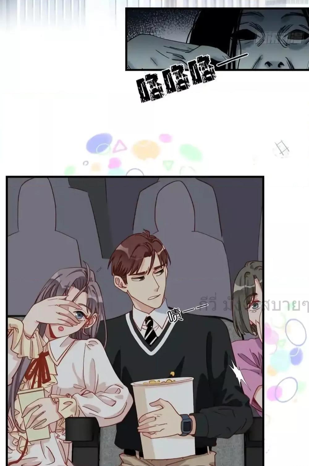 Manga-lc-com อ่านมังงะ อ่านการ์ตูน ออนไลน์ ฟรี Findmeinyour ตอนที่ 1 2 3 4 5 6 7 8 9 10 11 12 13 14 ฟรี ไม่มีโฆษณา Manga-lc - อ่าน มังงะ อ่าน การ์ตูน ออนไลน์ อ่านมังงะ ฟรี