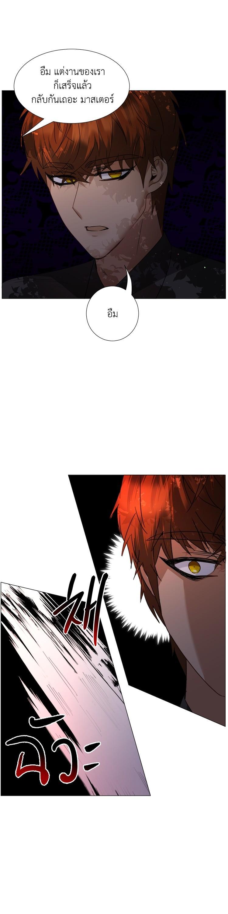 Manga-lc-com อ่านมังงะ อ่านการ์ตูน ออนไลน์ ฟรี How to Clear a Dating Sim as a Side Character ฉันเนี่ยนะ ตัวประกอบในเกมออกเดต ตอนที่ 1 2 3 4 5 6 7 8 9 10 11 12 13 14 ฟรี ไม่มีโฆษณา Manga-lc - อ่าน มังงะ อ่าน การ์ตูน ออนไลน์ อ่านมังงะ ฟรี