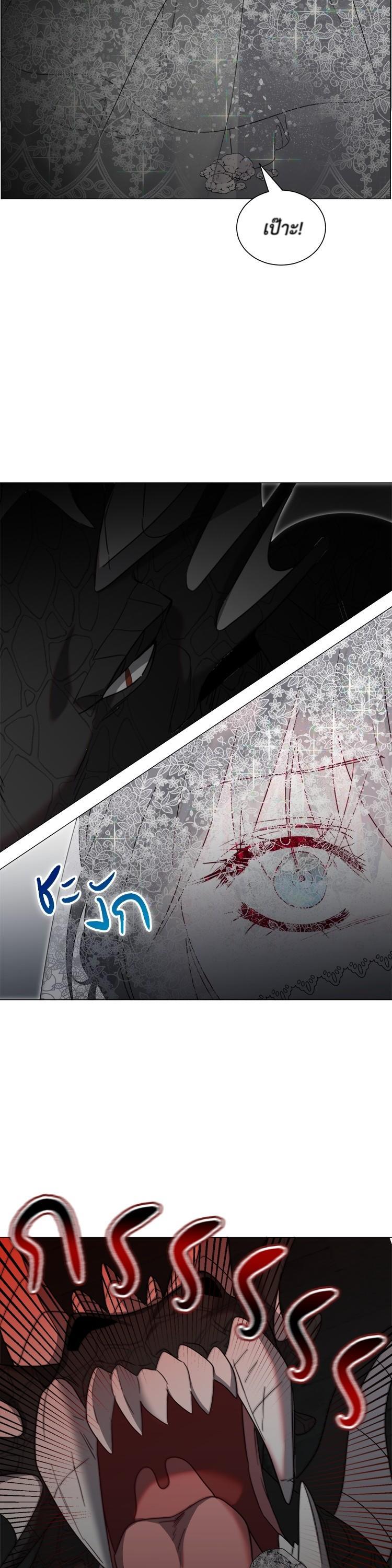 Manga-lc-com อ่านมังงะ อ่านการ์ตูน ออนไลน์ ฟรี How to Clear a Dating Sim as a Side Character ฉันเนี่ยนะ ตัวประกอบในเกมออกเดต ตอนที่ 1 2 3 4 5 6 7 8 9 10 11 12 13 14 ฟรี ไม่มีโฆษณา Manga-lc - อ่าน มังงะ อ่าน การ์ตูน ออนไลน์ อ่านมังงะ ฟรี