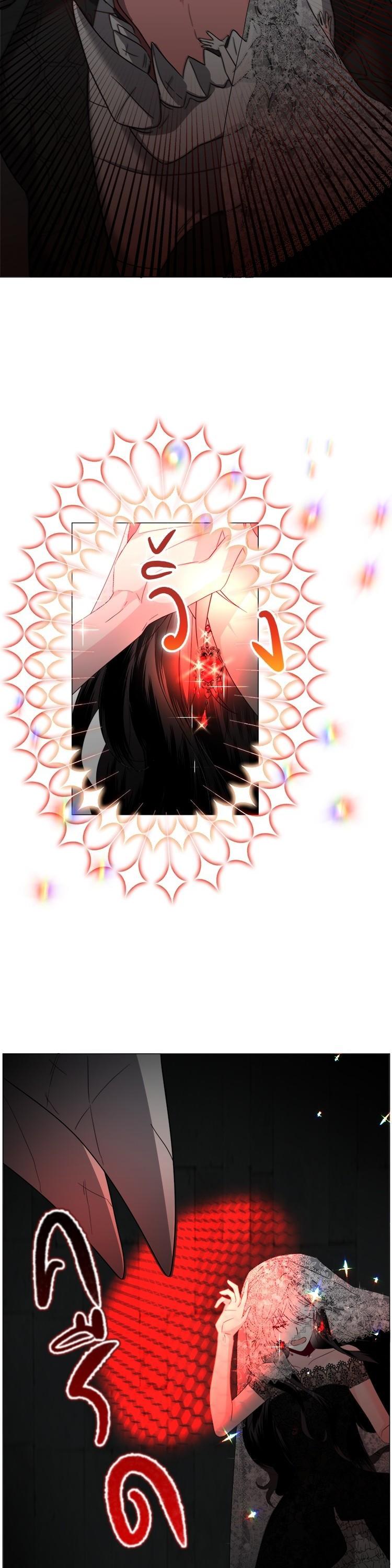 Manga-lc-com อ่านมังงะ อ่านการ์ตูน ออนไลน์ ฟรี How to Clear a Dating Sim as a Side Character ฉันเนี่ยนะ ตัวประกอบในเกมออกเดต ตอนที่ 1 2 3 4 5 6 7 8 9 10 11 12 13 14 ฟรี ไม่มีโฆษณา Manga-lc - อ่าน มังงะ อ่าน การ์ตูน ออนไลน์ อ่านมังงะ ฟรี