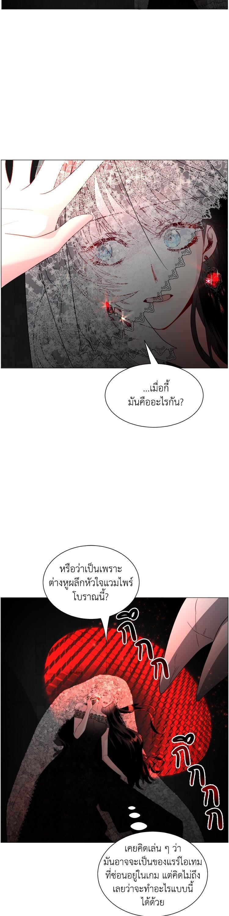 Manga-lc-com อ่านมังงะ อ่านการ์ตูน ออนไลน์ ฟรี How to Clear a Dating Sim as a Side Character ฉันเนี่ยนะ ตัวประกอบในเกมออกเดต ตอนที่ 1 2 3 4 5 6 7 8 9 10 11 12 13 14 ฟรี ไม่มีโฆษณา Manga-lc - อ่าน มังงะ อ่าน การ์ตูน ออนไลน์ อ่านมังงะ ฟรี