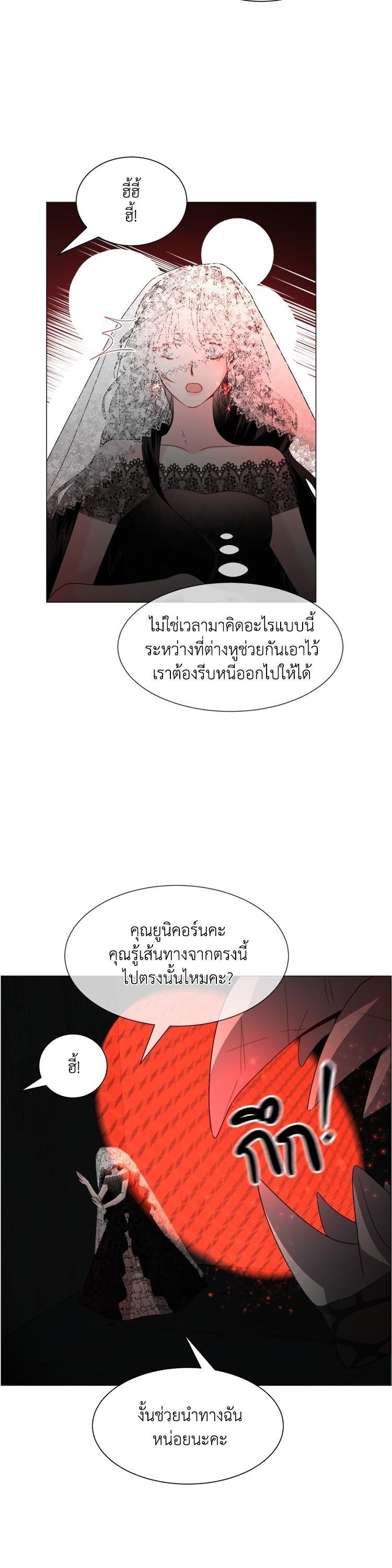 Manga-lc-com อ่านมังงะ อ่านการ์ตูน ออนไลน์ ฟรี How to Clear a Dating Sim as a Side Character ฉันเนี่ยนะ ตัวประกอบในเกมออกเดต ตอนที่ 1 2 3 4 5 6 7 8 9 10 11 12 13 14 ฟรี ไม่มีโฆษณา Manga-lc - อ่าน มังงะ อ่าน การ์ตูน ออนไลน์ อ่านมังงะ ฟรี