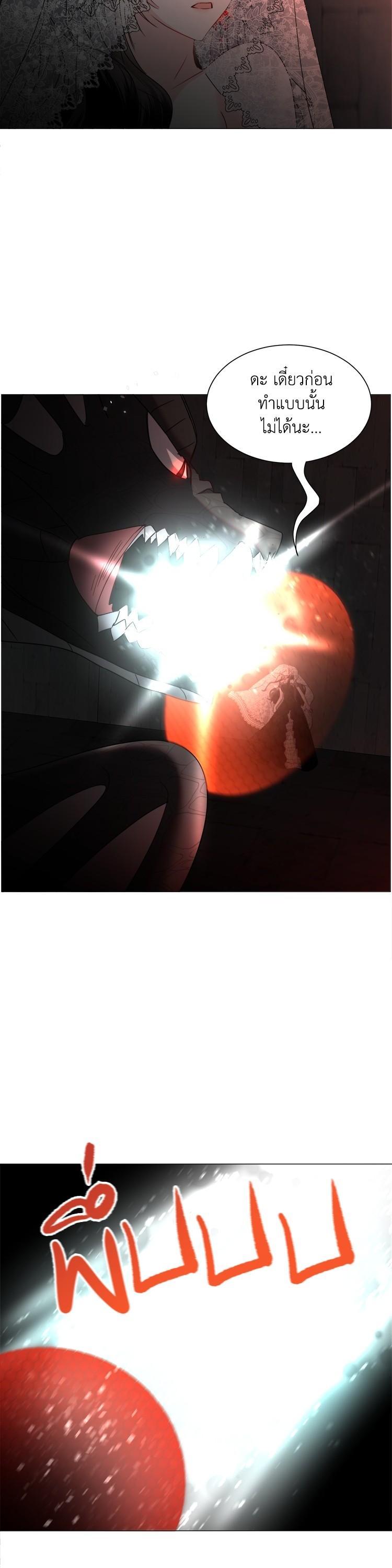 Manga-lc-com อ่านมังงะ อ่านการ์ตูน ออนไลน์ ฟรี How to Clear a Dating Sim as a Side Character ฉันเนี่ยนะ ตัวประกอบในเกมออกเดต ตอนที่ 1 2 3 4 5 6 7 8 9 10 11 12 13 14 ฟรี ไม่มีโฆษณา Manga-lc - อ่าน มังงะ อ่าน การ์ตูน ออนไลน์ อ่านมังงะ ฟรี