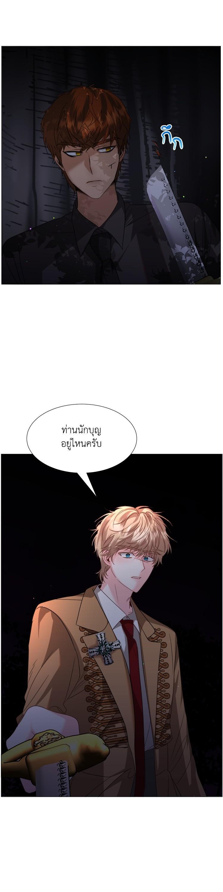 Manga-lc-com อ่านมังงะ อ่านการ์ตูน ออนไลน์ ฟรี How to Clear a Dating Sim as a Side Character ฉันเนี่ยนะ ตัวประกอบในเกมออกเดต ตอนที่ 1 2 3 4 5 6 7 8 9 10 11 12 13 14 ฟรี ไม่มีโฆษณา Manga-lc - อ่าน มังงะ อ่าน การ์ตูน ออนไลน์ อ่านมังงะ ฟรี