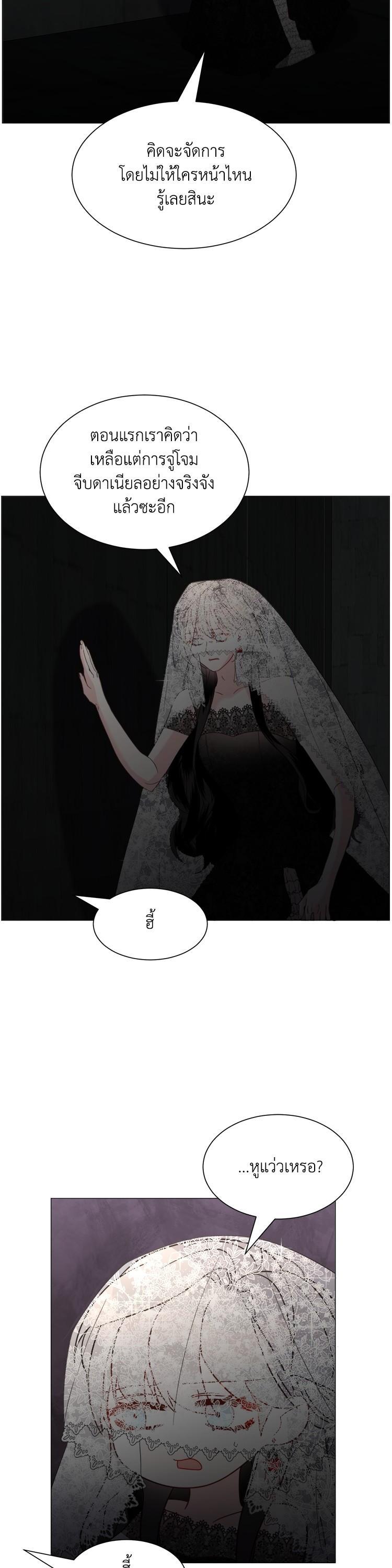 Manga-lc-com อ่านมังงะ อ่านการ์ตูน ออนไลน์ ฟรี How to Clear a Dating Sim as a Side Character ฉันเนี่ยนะ ตัวประกอบในเกมออกเดต ตอนที่ 1 2 3 4 5 6 7 8 9 10 11 12 13 14 ฟรี ไม่มีโฆษณา Manga-lc - อ่าน มังงะ อ่าน การ์ตูน ออนไลน์ อ่านมังงะ ฟรี