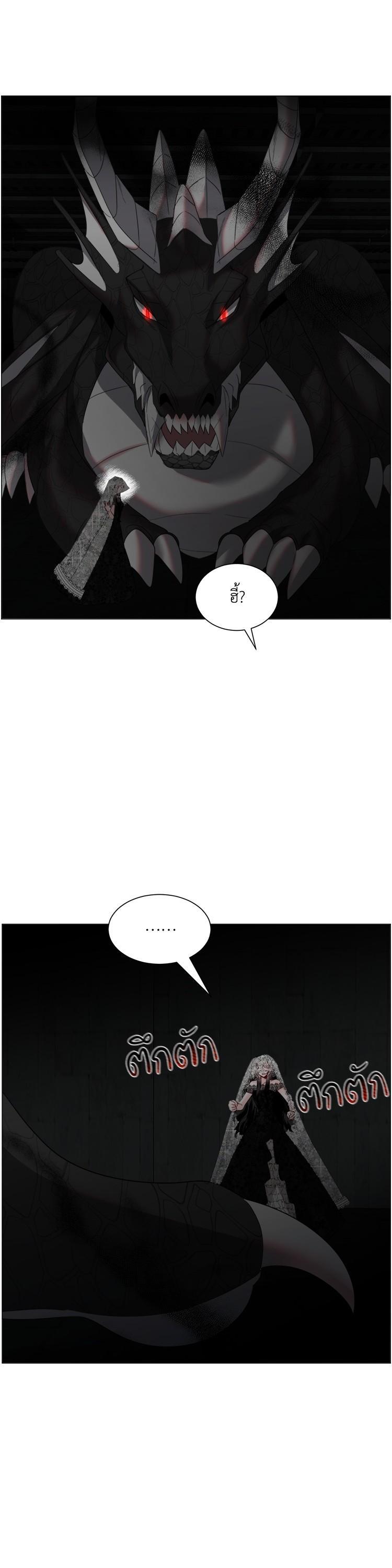 Manga-lc-com อ่านมังงะ อ่านการ์ตูน ออนไลน์ ฟรี How to Clear a Dating Sim as a Side Character ฉันเนี่ยนะ ตัวประกอบในเกมออกเดต ตอนที่ 1 2 3 4 5 6 7 8 9 10 11 12 13 14 ฟรี ไม่มีโฆษณา Manga-lc - อ่าน มังงะ อ่าน การ์ตูน ออนไลน์ อ่านมังงะ ฟรี