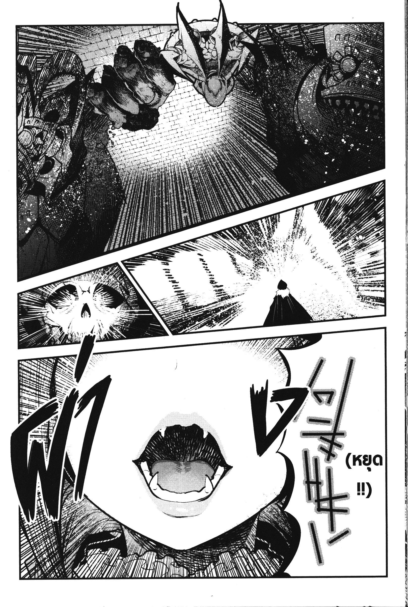 Manga-lc-com อ่านมังงะ อ่านการ์ตูน ออนไลน์ ฟรี The Unwanted Undead Adventurer ตอนที่ 1 2 3 4 5 6 7 8 9 10 11 12 13 14 ฟรี ไม่มีโฆษณา Manga-lc - อ่าน มังงะ อ่าน การ์ตูน ออนไลน์ อ่านมังงะ ฟรี