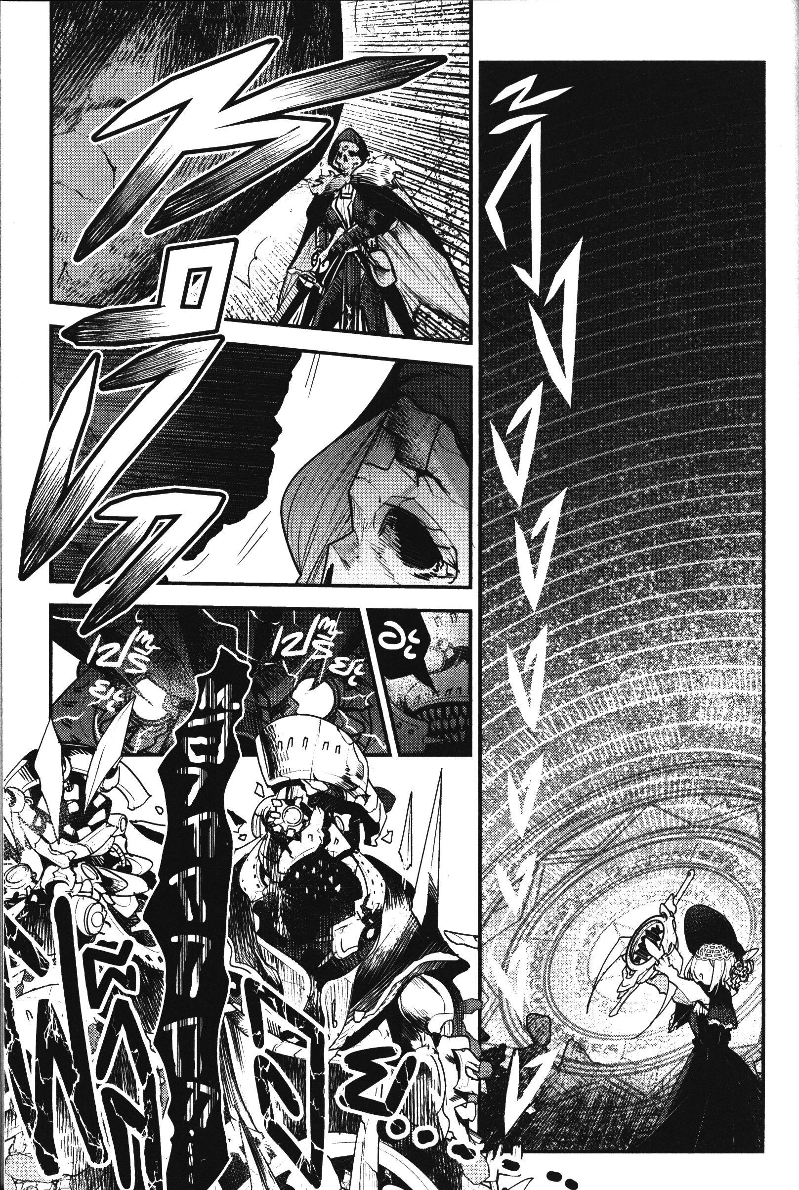 Manga-lc-com อ่านมังงะ อ่านการ์ตูน ออนไลน์ ฟรี The Unwanted Undead Adventurer ตอนที่ 1 2 3 4 5 6 7 8 9 10 11 12 13 14 ฟรี ไม่มีโฆษณา Manga-lc - อ่าน มังงะ อ่าน การ์ตูน ออนไลน์ อ่านมังงะ ฟรี