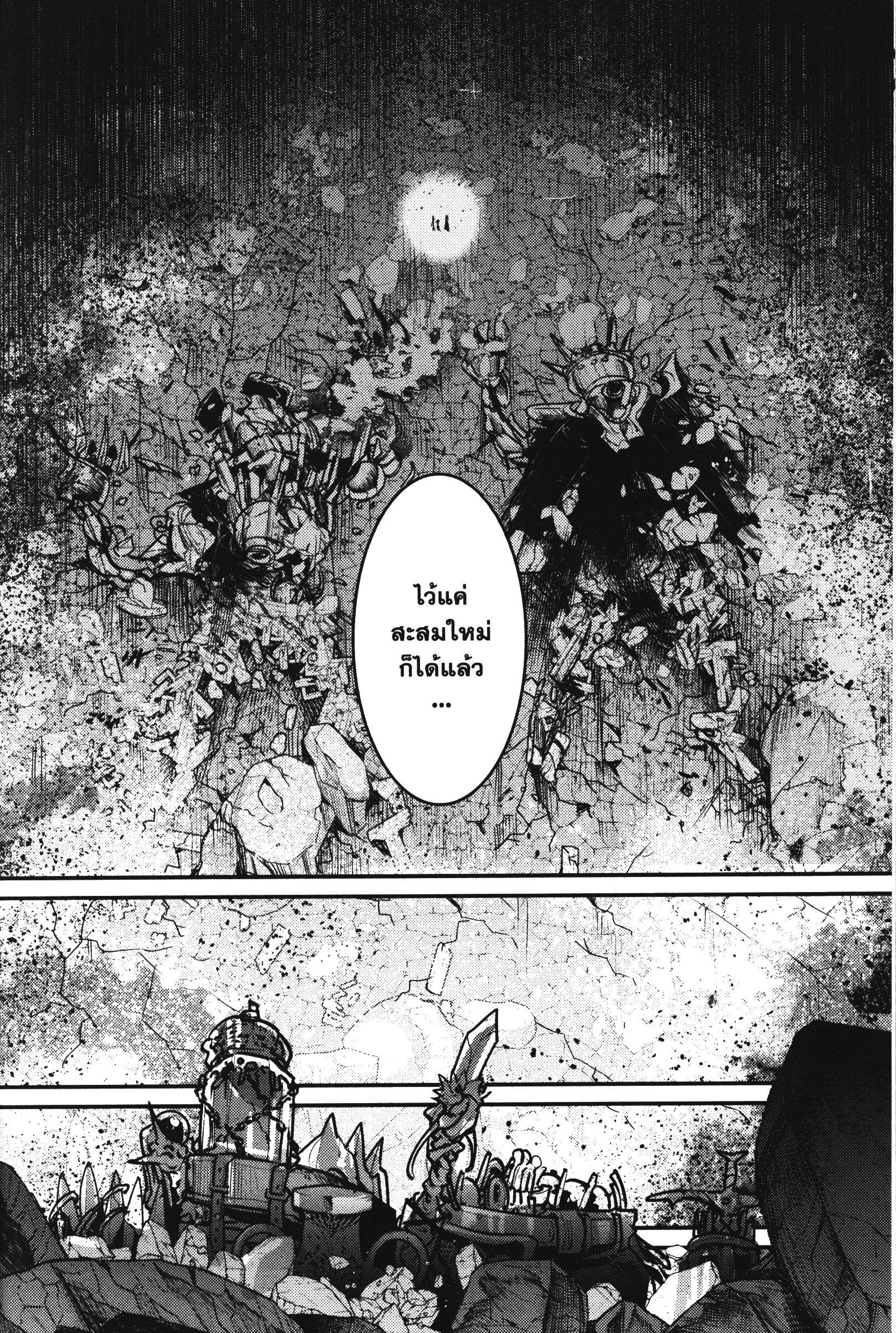 Manga-lc-com อ่านมังงะ อ่านการ์ตูน ออนไลน์ ฟรี The Unwanted Undead Adventurer ตอนที่ 1 2 3 4 5 6 7 8 9 10 11 12 13 14 ฟรี ไม่มีโฆษณา Manga-lc - อ่าน มังงะ อ่าน การ์ตูน ออนไลน์ อ่านมังงะ ฟรี