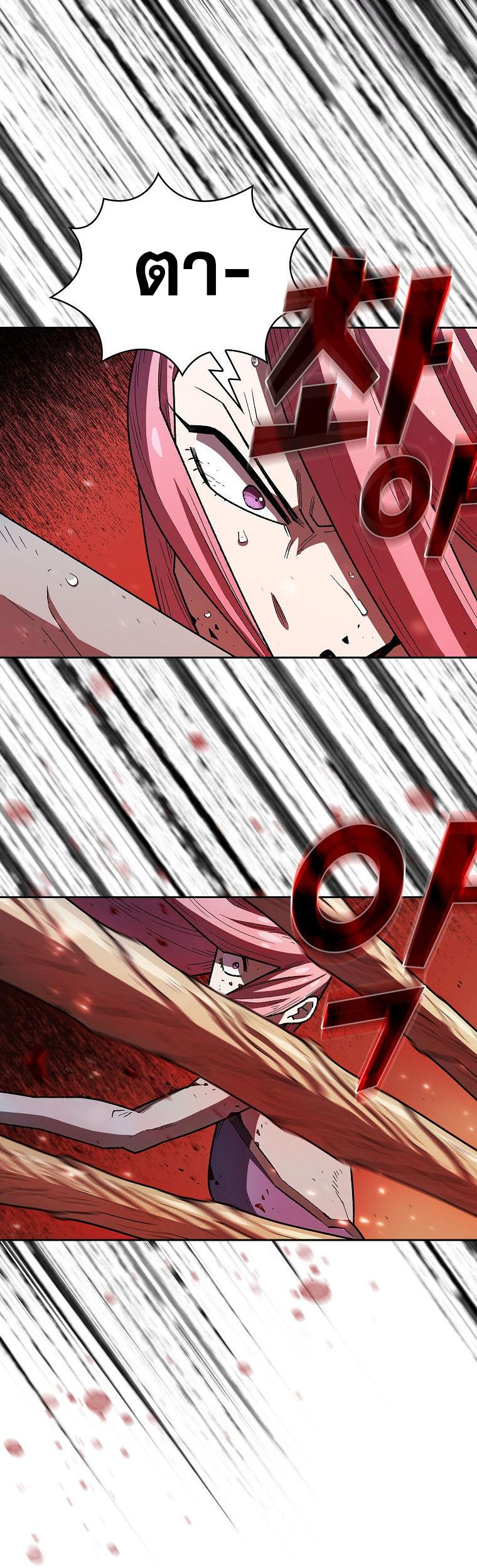 Manga-lc-com อ่านมังงะ อ่านการ์ตูน ออนไลน์ ฟรี FFF-Class Trashero ตอนที่ 1 2 3 4 5 6 7 8 9 10 11 12 13 14 ฟรี ไม่มีโฆษณา Manga-lc - อ่าน มังงะ อ่าน การ์ตูน ออนไลน์ อ่านมังงะ ฟรี