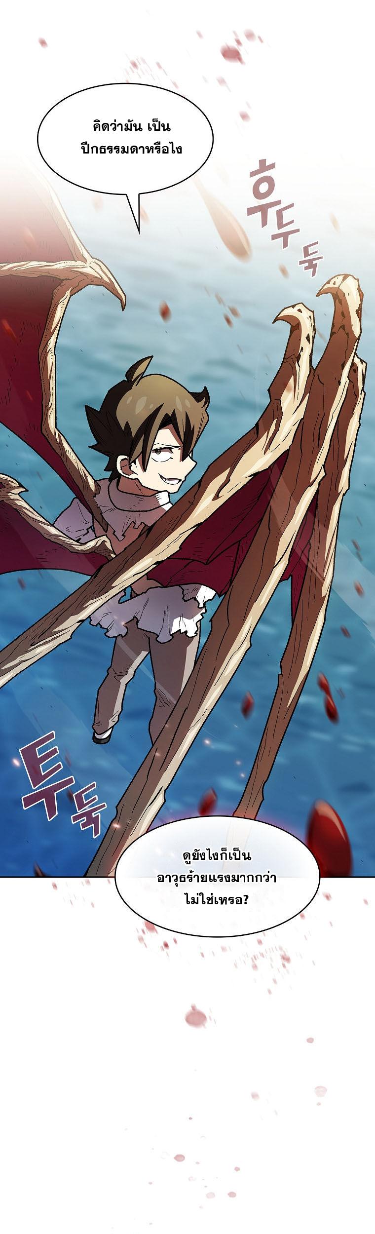 Manga-lc-com อ่านมังงะ อ่านการ์ตูน ออนไลน์ ฟรี FFF-Class Trashero ตอนที่ 1 2 3 4 5 6 7 8 9 10 11 12 13 14 ฟรี ไม่มีโฆษณา Manga-lc - อ่าน มังงะ อ่าน การ์ตูน ออนไลน์ อ่านมังงะ ฟรี