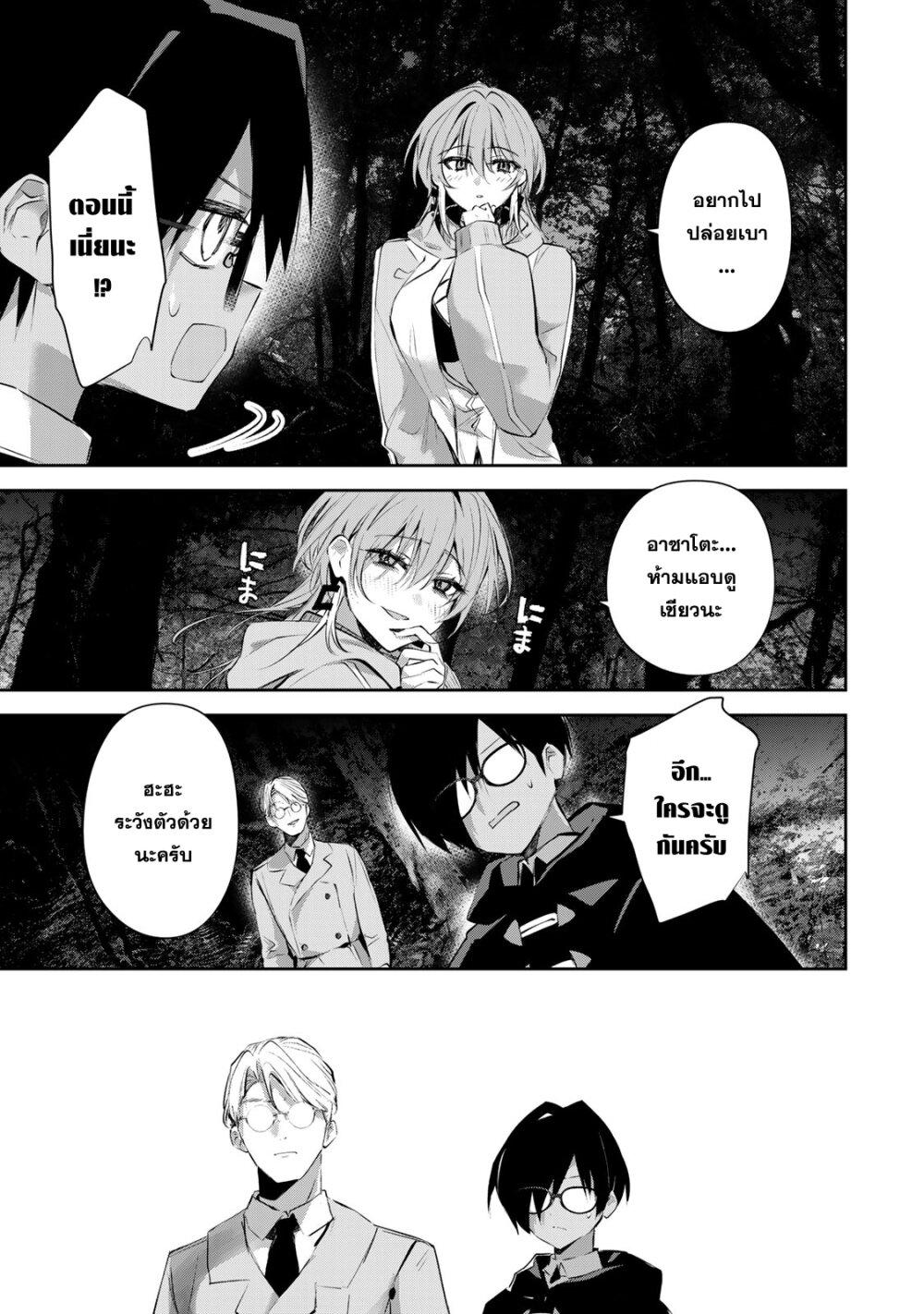 Manga-lc-com อ่านมังงะ อ่านการ์ตูน ออนไลน์ ฟรี DD Addiction ตอนที่ 1 2 3 4 5 6 7 8 9 10 11 12 13 14 ฟรี ไม่มีโฆษณา Manga-lc - อ่าน มังงะ อ่าน การ์ตูน ออนไลน์ อ่านมังงะ ฟรี