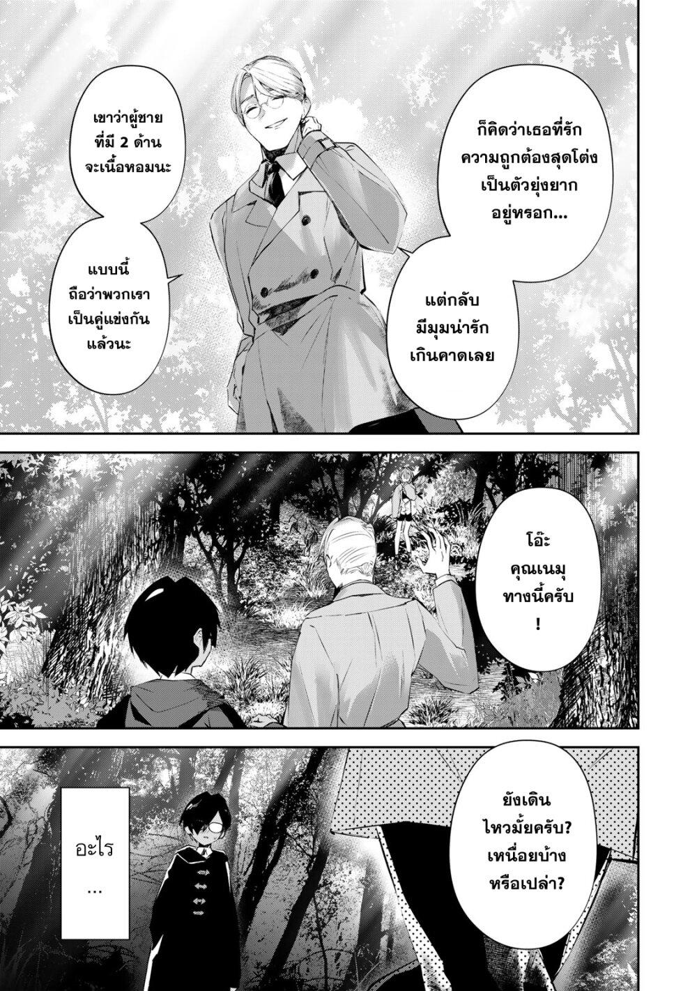 Manga-lc-com อ่านมังงะ อ่านการ์ตูน ออนไลน์ ฟรี DD Addiction ตอนที่ 1 2 3 4 5 6 7 8 9 10 11 12 13 14 ฟรี ไม่มีโฆษณา Manga-lc - อ่าน มังงะ อ่าน การ์ตูน ออนไลน์ อ่านมังงะ ฟรี