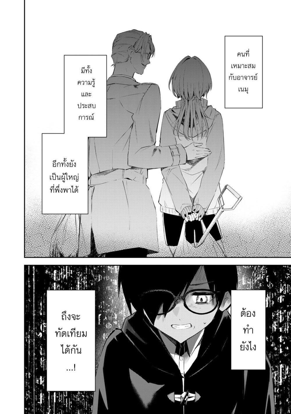 Manga-lc-com อ่านมังงะ อ่านการ์ตูน ออนไลน์ ฟรี DD Addiction ตอนที่ 1 2 3 4 5 6 7 8 9 10 11 12 13 14 ฟรี ไม่มีโฆษณา Manga-lc - อ่าน มังงะ อ่าน การ์ตูน ออนไลน์ อ่านมังงะ ฟรี