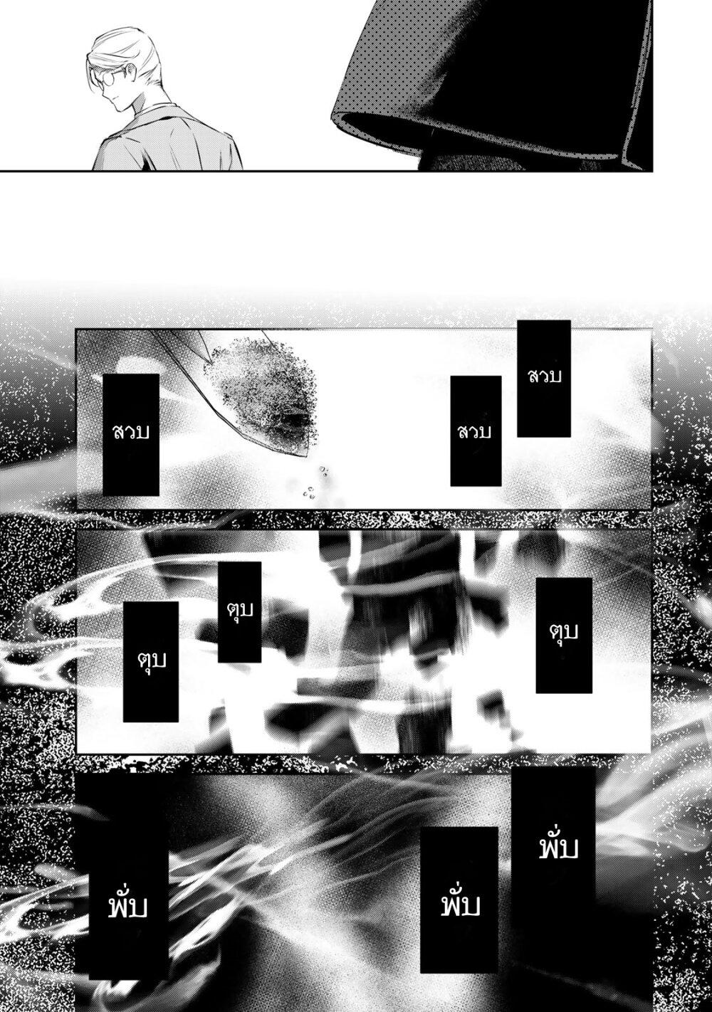 Manga-lc-com อ่านมังงะ อ่านการ์ตูน ออนไลน์ ฟรี DD Addiction ตอนที่ 1 2 3 4 5 6 7 8 9 10 11 12 13 14 ฟรี ไม่มีโฆษณา Manga-lc - อ่าน มังงะ อ่าน การ์ตูน ออนไลน์ อ่านมังงะ ฟรี