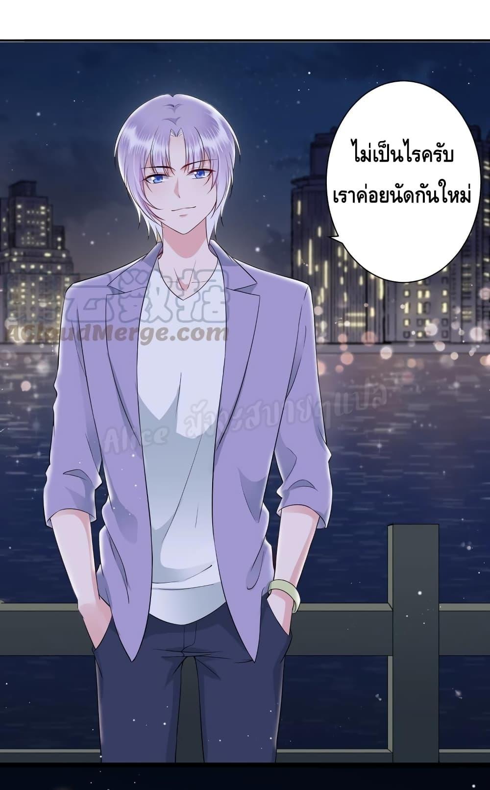 Manga-lc-com อ่านมังงะ อ่านการ์ตูน ออนไลน์ ฟรี LovePointsStr ตอนที่ 1 2 3 4 5 6 7 8 9 10 11 12 13 14 ฟรี ไม่มีโฆษณา Manga-lc - อ่าน มังงะ อ่าน การ์ตูน ออนไลน์ อ่านมังงะ ฟรี