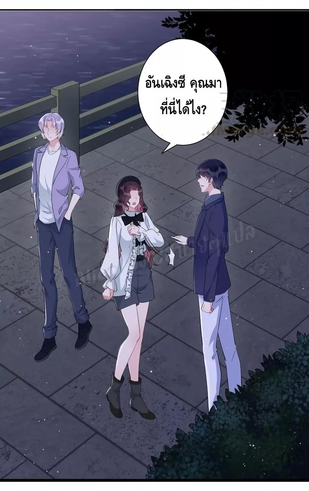 Manga-lc-com อ่านมังงะ อ่านการ์ตูน ออนไลน์ ฟรี LovePointsStr ตอนที่ 1 2 3 4 5 6 7 8 9 10 11 12 13 14 ฟรี ไม่มีโฆษณา Manga-lc - อ่าน มังงะ อ่าน การ์ตูน ออนไลน์ อ่านมังงะ ฟรี