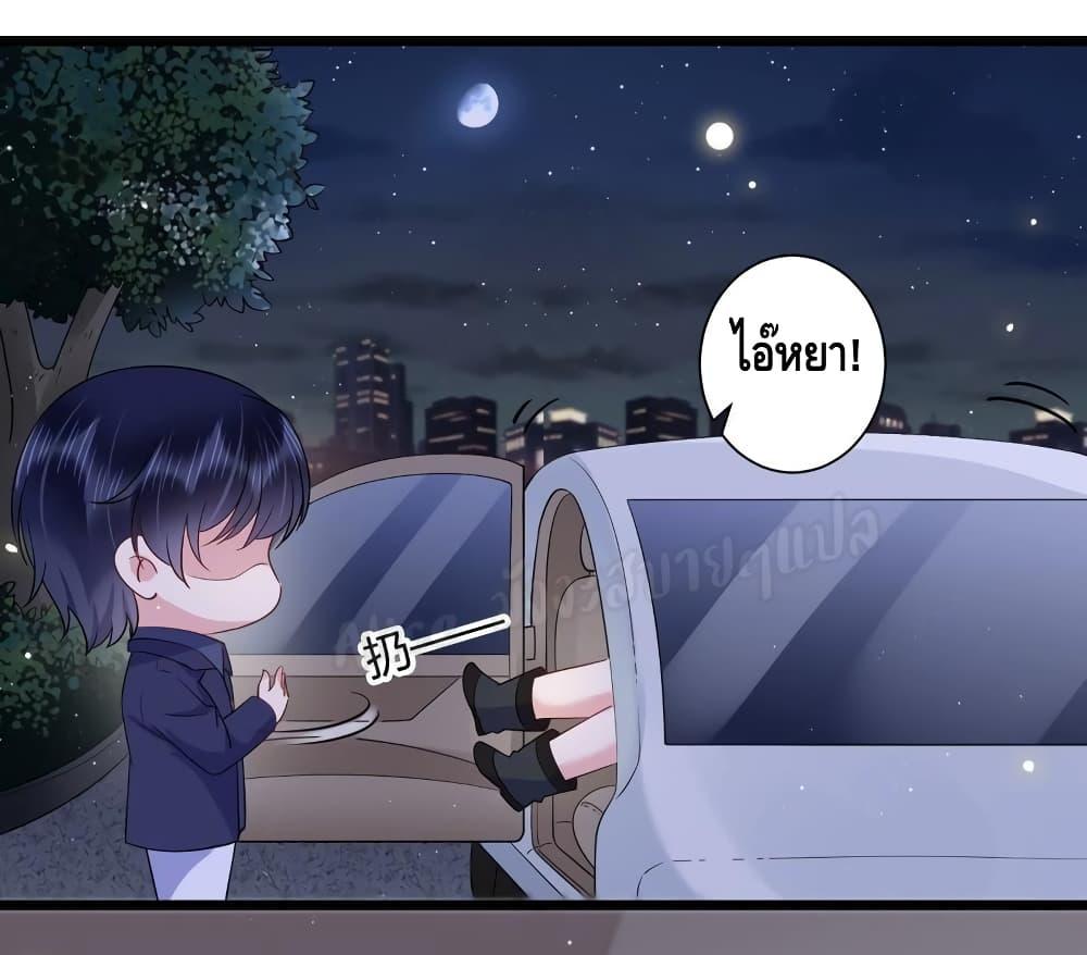 Manga-lc-com อ่านมังงะ อ่านการ์ตูน ออนไลน์ ฟรี LovePointsStr ตอนที่ 1 2 3 4 5 6 7 8 9 10 11 12 13 14 ฟรี ไม่มีโฆษณา Manga-lc - อ่าน มังงะ อ่าน การ์ตูน ออนไลน์ อ่านมังงะ ฟรี