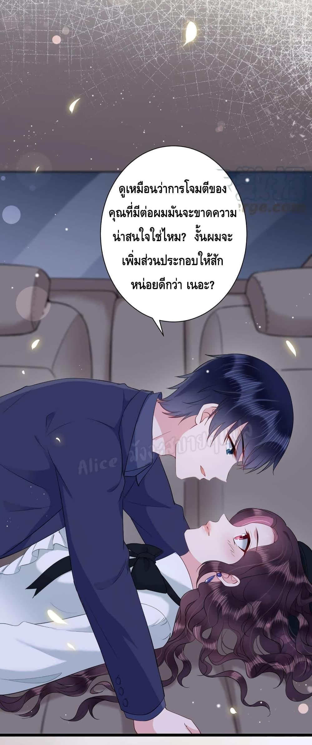 Manga-lc-com อ่านมังงะ อ่านการ์ตูน ออนไลน์ ฟรี LovePointsStr ตอนที่ 1 2 3 4 5 6 7 8 9 10 11 12 13 14 ฟรี ไม่มีโฆษณา Manga-lc - อ่าน มังงะ อ่าน การ์ตูน ออนไลน์ อ่านมังงะ ฟรี