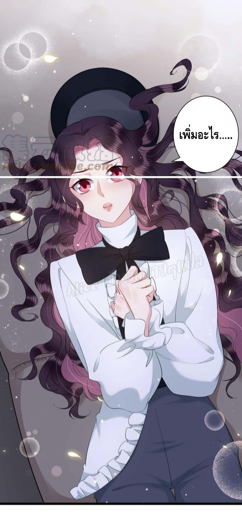 Manga-lc-com อ่านมังงะ อ่านการ์ตูน ออนไลน์ ฟรี LovePointsStr ตอนที่ 1 2 3 4 5 6 7 8 9 10 11 12 13 14 ฟรี ไม่มีโฆษณา Manga-lc - อ่าน มังงะ อ่าน การ์ตูน ออนไลน์ อ่านมังงะ ฟรี
