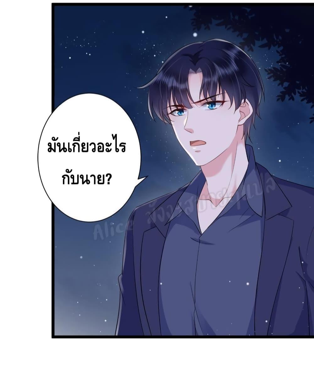Manga-lc-com อ่านมังงะ อ่านการ์ตูน ออนไลน์ ฟรี LovePointsStr ตอนที่ 1 2 3 4 5 6 7 8 9 10 11 12 13 14 ฟรี ไม่มีโฆษณา Manga-lc - อ่าน มังงะ อ่าน การ์ตูน ออนไลน์ อ่านมังงะ ฟรี