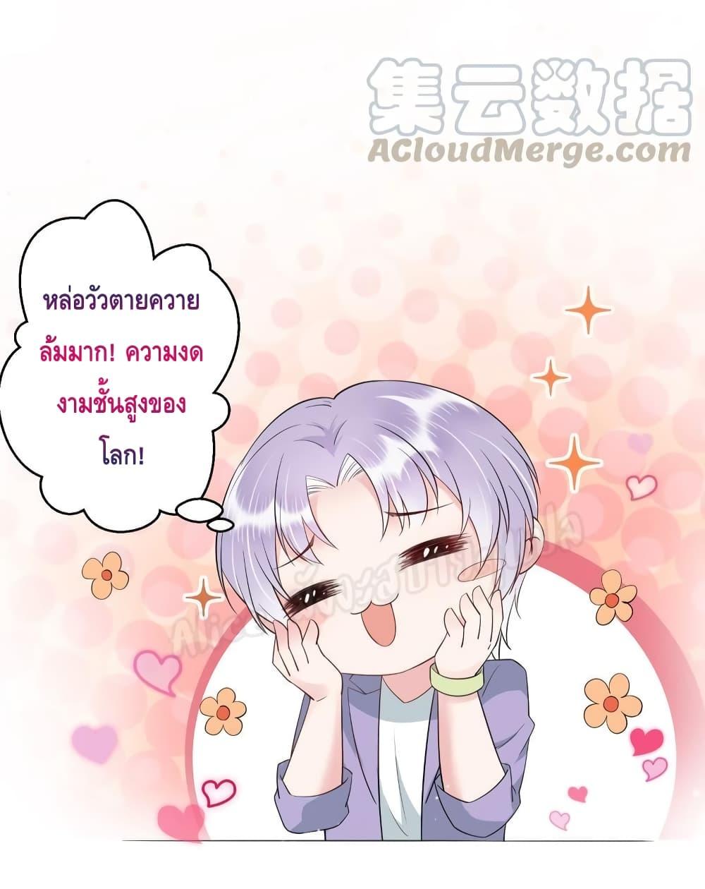 Manga-lc-com อ่านมังงะ อ่านการ์ตูน ออนไลน์ ฟรี LovePointsStr ตอนที่ 1 2 3 4 5 6 7 8 9 10 11 12 13 14 ฟรี ไม่มีโฆษณา Manga-lc - อ่าน มังงะ อ่าน การ์ตูน ออนไลน์ อ่านมังงะ ฟรี