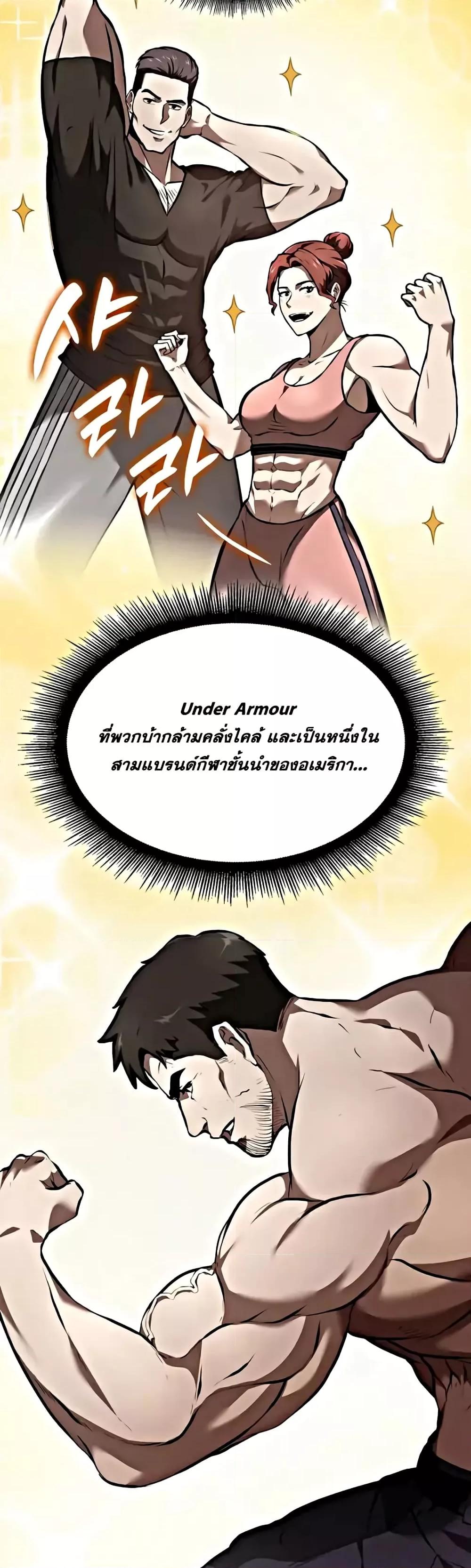Manga-lc-com อ่านมังงะ อ่านการ์ตูน ออนไลน์ ฟรี IReturnedasa ตอนที่ 1 2 3 4 5 6 7 8 9 10 11 12 13 14 ฟรี ไม่มีโฆษณา Manga-lc - อ่าน มังงะ อ่าน การ์ตูน ออนไลน์ อ่านมังงะ ฟรี