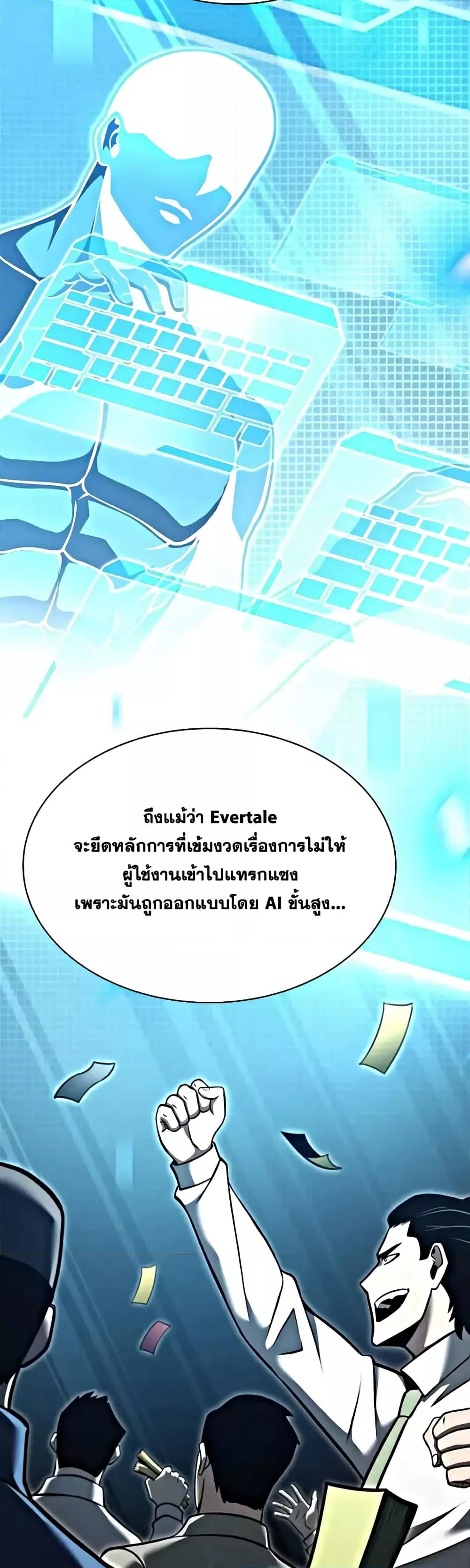 Manga-lc-com อ่านมังงะ อ่านการ์ตูน ออนไลน์ ฟรี IReturnedasa ตอนที่ 1 2 3 4 5 6 7 8 9 10 11 12 13 14 ฟรี ไม่มีโฆษณา Manga-lc - อ่าน มังงะ อ่าน การ์ตูน ออนไลน์ อ่านมังงะ ฟรี