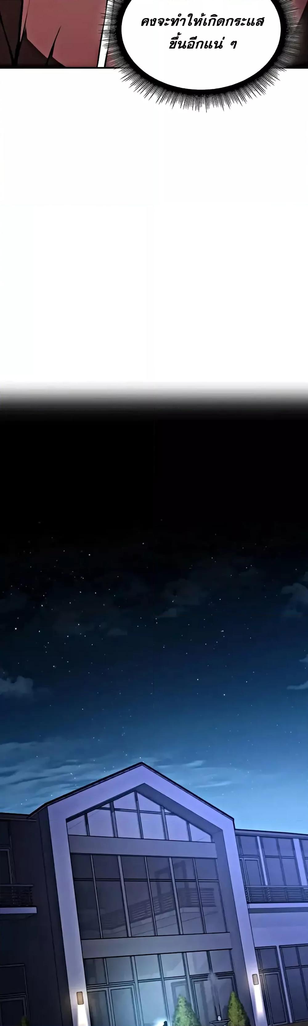 Manga-lc-com อ่านมังงะ อ่านการ์ตูน ออนไลน์ ฟรี IReturnedasa ตอนที่ 1 2 3 4 5 6 7 8 9 10 11 12 13 14 ฟรี ไม่มีโฆษณา Manga-lc - อ่าน มังงะ อ่าน การ์ตูน ออนไลน์ อ่านมังงะ ฟรี