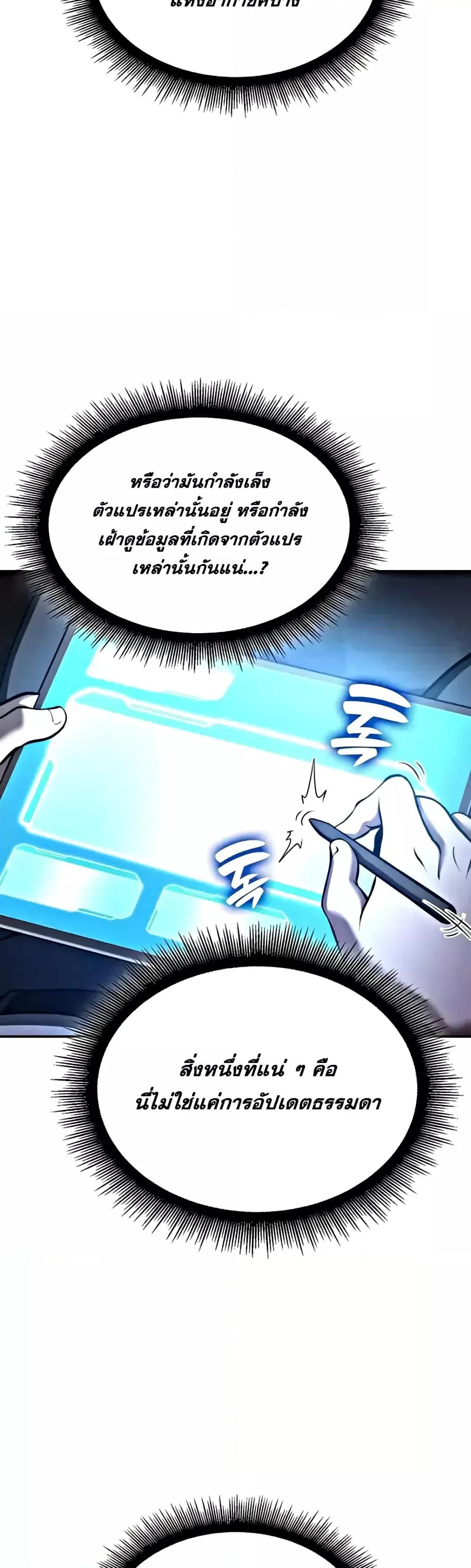 Manga-lc-com อ่านมังงะ อ่านการ์ตูน ออนไลน์ ฟรี IReturnedasa ตอนที่ 1 2 3 4 5 6 7 8 9 10 11 12 13 14 ฟรี ไม่มีโฆษณา Manga-lc - อ่าน มังงะ อ่าน การ์ตูน ออนไลน์ อ่านมังงะ ฟรี