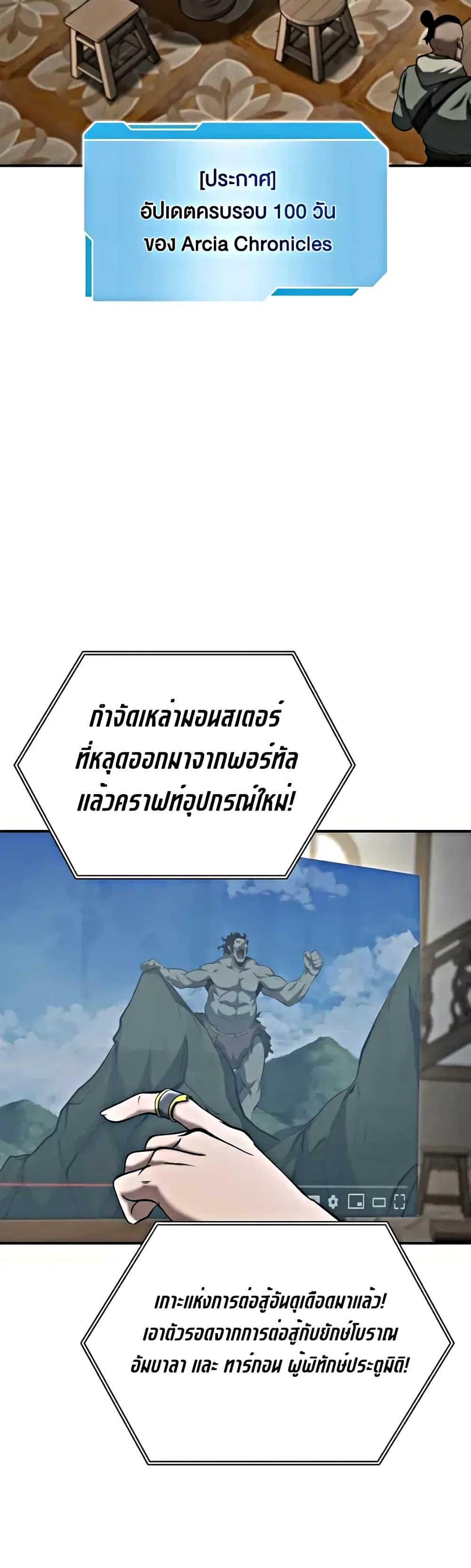 Manga-lc-com อ่านมังงะ อ่านการ์ตูน ออนไลน์ ฟรี IReturnedasa ตอนที่ 1 2 3 4 5 6 7 8 9 10 11 12 13 14 ฟรี ไม่มีโฆษณา Manga-lc - อ่าน มังงะ อ่าน การ์ตูน ออนไลน์ อ่านมังงะ ฟรี