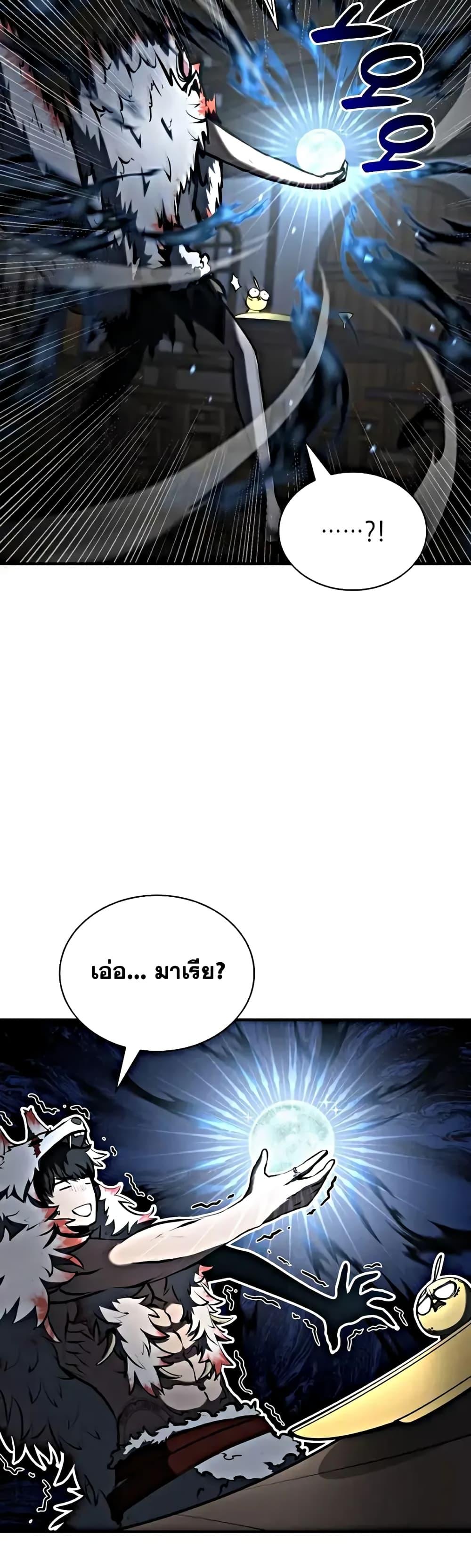 Manga-lc-com อ่านมังงะ อ่านการ์ตูน ออนไลน์ ฟรี IReturnedasa ตอนที่ 1 2 3 4 5 6 7 8 9 10 11 12 13 14 ฟรี ไม่มีโฆษณา Manga-lc - อ่าน มังงะ อ่าน การ์ตูน ออนไลน์ อ่านมังงะ ฟรี