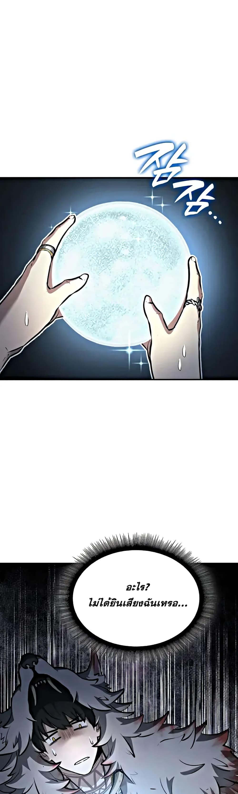 Manga-lc-com อ่านมังงะ อ่านการ์ตูน ออนไลน์ ฟรี IReturnedasa ตอนที่ 1 2 3 4 5 6 7 8 9 10 11 12 13 14 ฟรี ไม่มีโฆษณา Manga-lc - อ่าน มังงะ อ่าน การ์ตูน ออนไลน์ อ่านมังงะ ฟรี