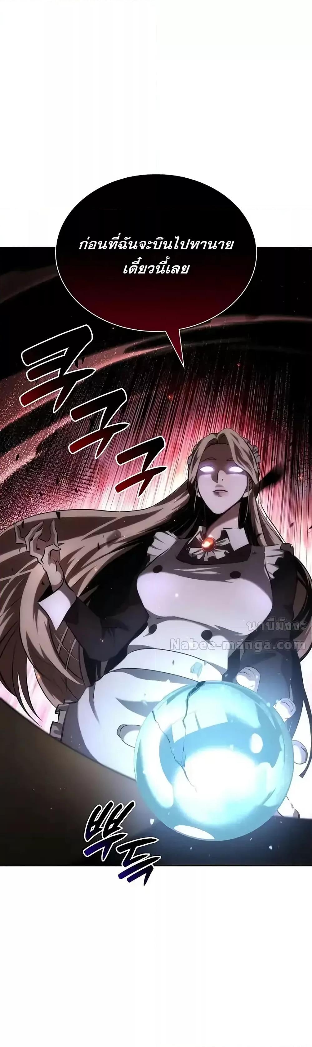 Manga-lc-com อ่านมังงะ อ่านการ์ตูน ออนไลน์ ฟรี IReturnedasa ตอนที่ 1 2 3 4 5 6 7 8 9 10 11 12 13 14 ฟรี ไม่มีโฆษณา Manga-lc - อ่าน มังงะ อ่าน การ์ตูน ออนไลน์ อ่านมังงะ ฟรี