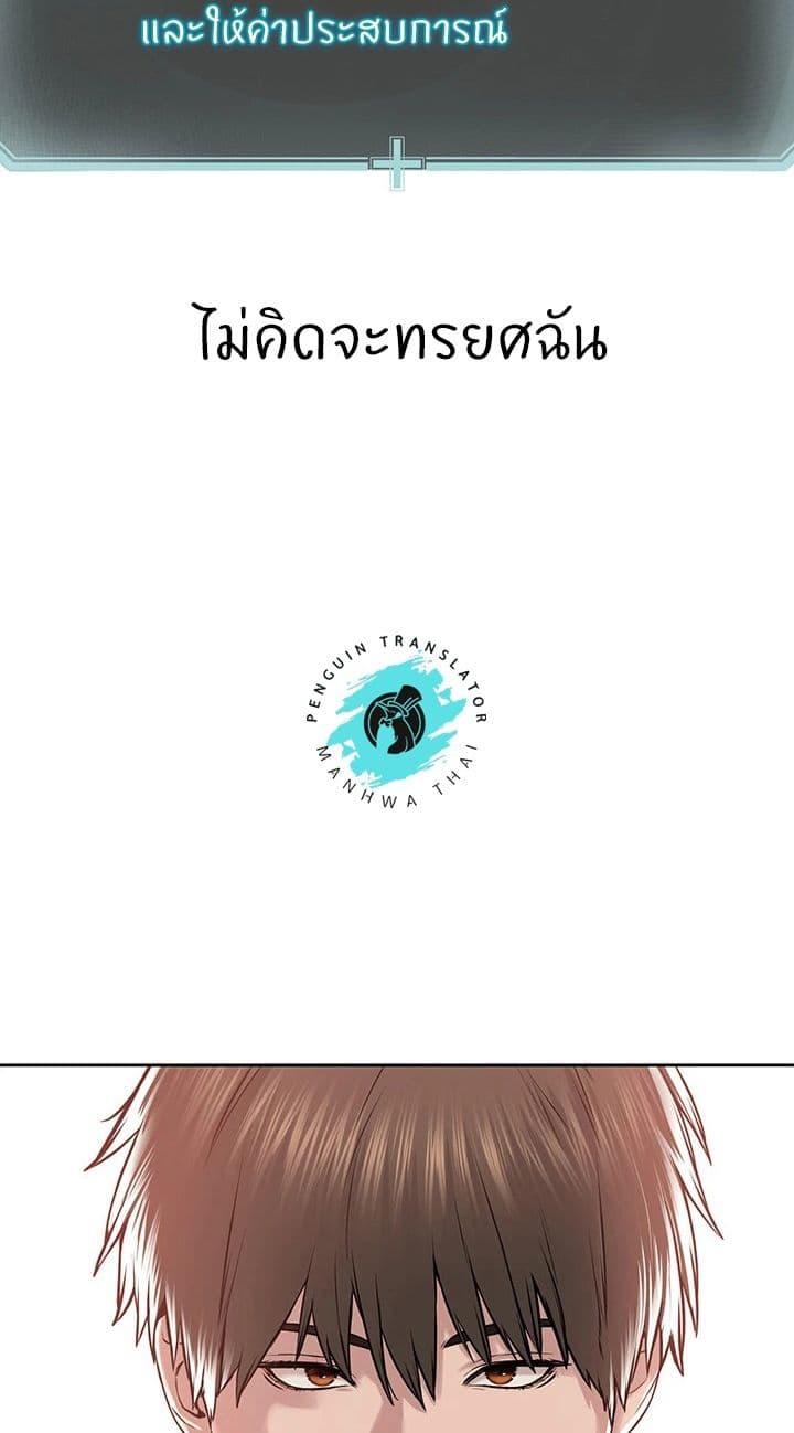 Doujin-Lc- อ่าน โดจิน มังฮวา เกาหลี ญี่ปุ่น จีน แปลไทย I’m The Leader Of A Cult ตอนที่ 1 2 3 4 5 6 7 8 9 10 11 12 13 14 ฟรี ไม่มีโฆษณา อ่าน โดจิน Manhwa เกาหลี ญี่ปุ่น จีน เรามีครบ คัดมาให้เน้นๆ โดจิน 18+ รับประกันความฟินโดย  Doujin Lc